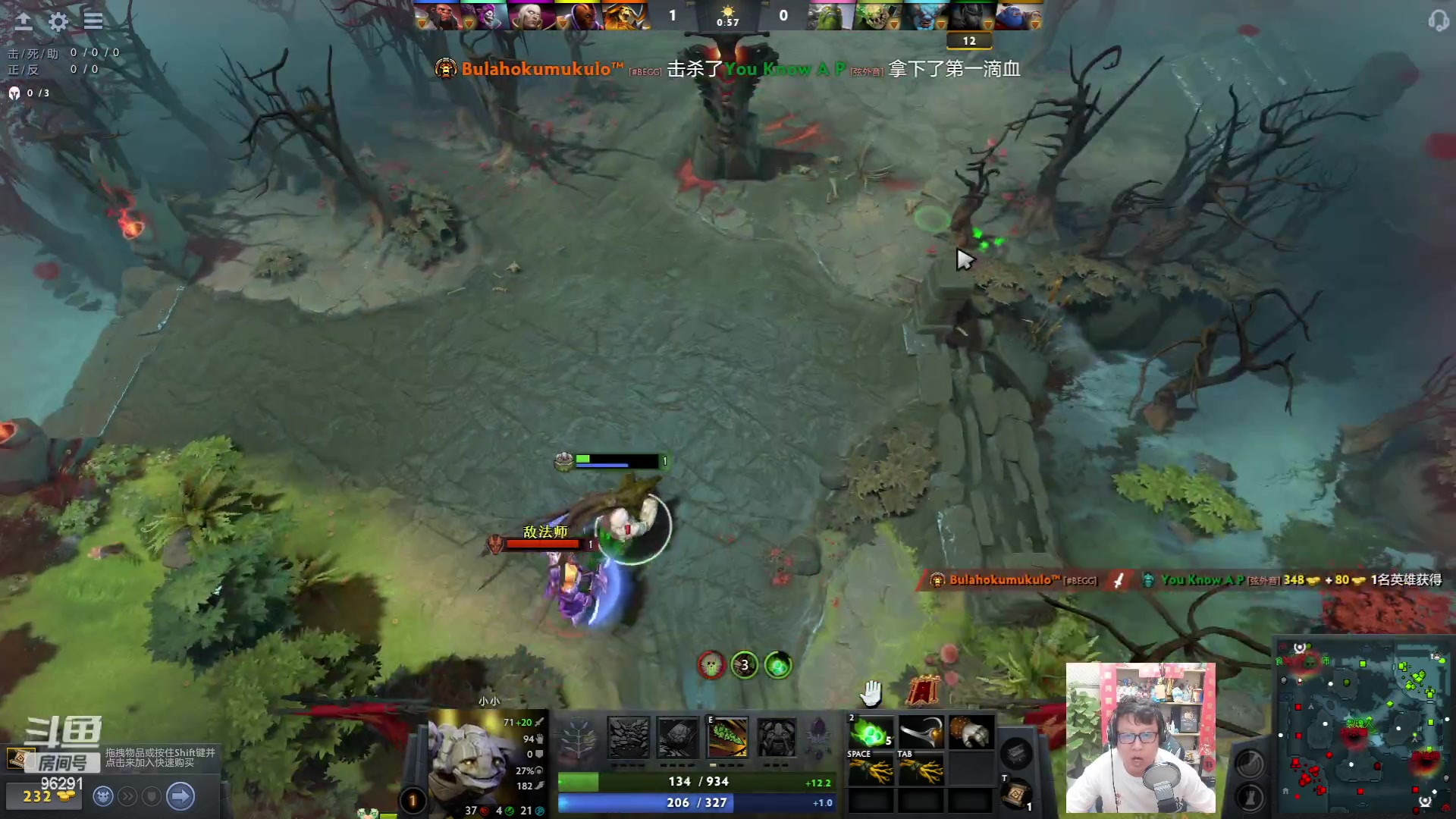 【2023-05-20 03点场】东北大鹌鹑：东北大鹌鹑 新版本解析