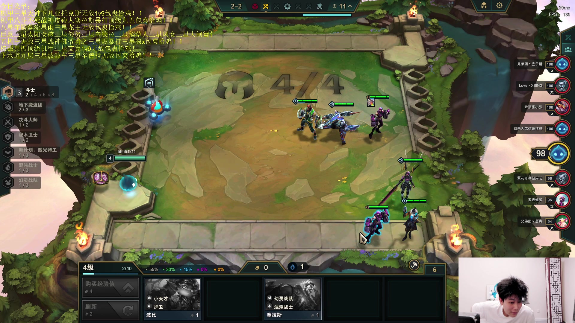 【2023-05-20 00点场】是小柒鸭XQ：只会赌六魔道七层追梦！！