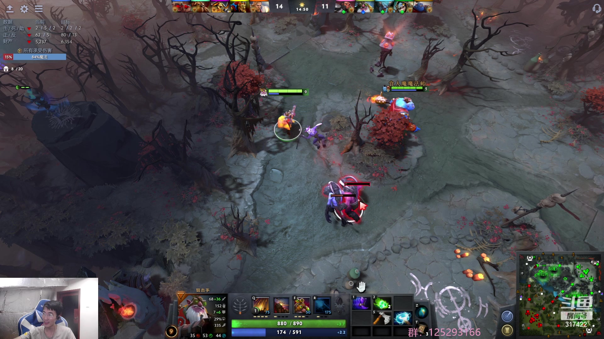 【2023-05-20 12点场】驴酱的冯雨大王：冯雨大王：保持理智，热爱生活！