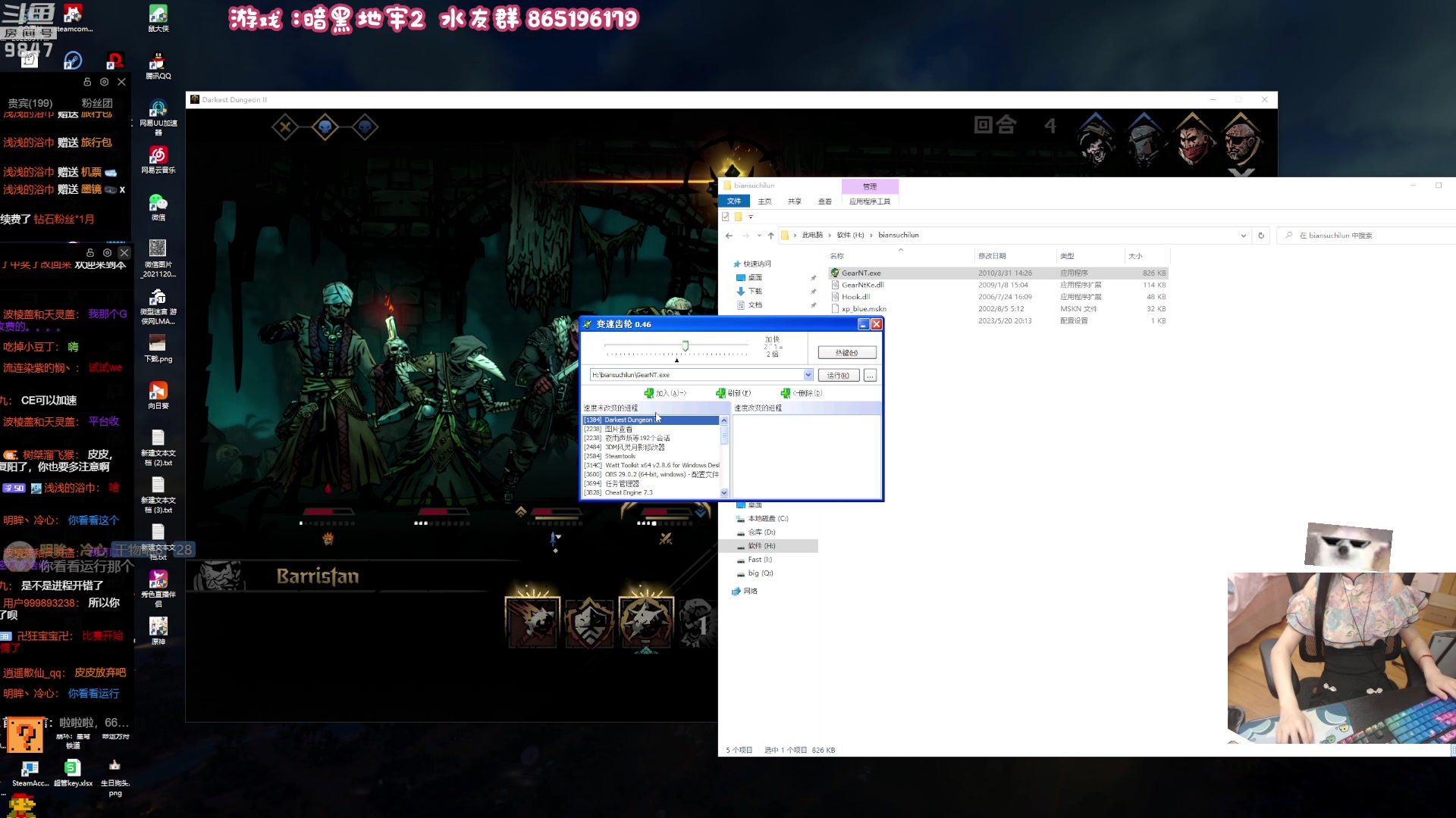 【2023-05-20 19点场】丶干物喵：【双倍】干物喵❤关爱咸鱼少女