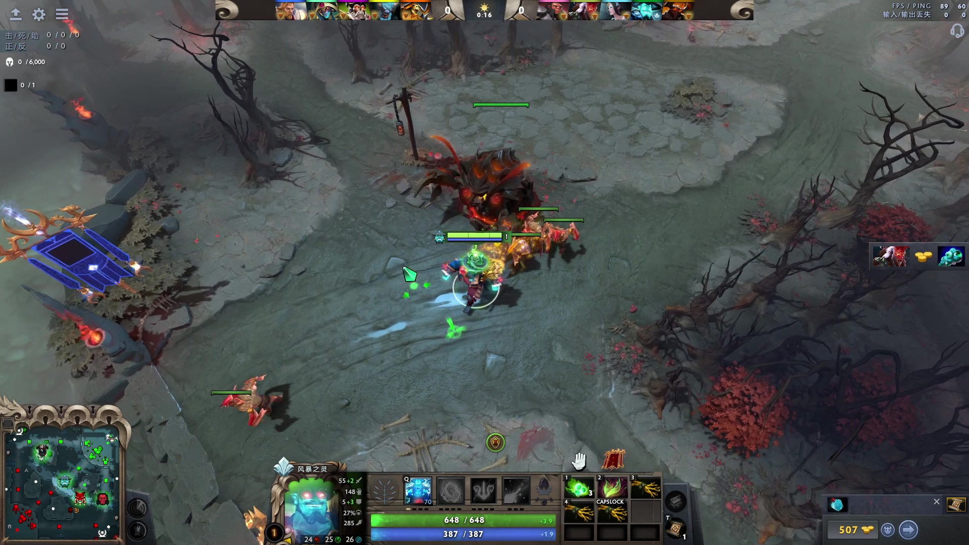 【2023-05-19 23点场】文酱丶：功利 doto best doto