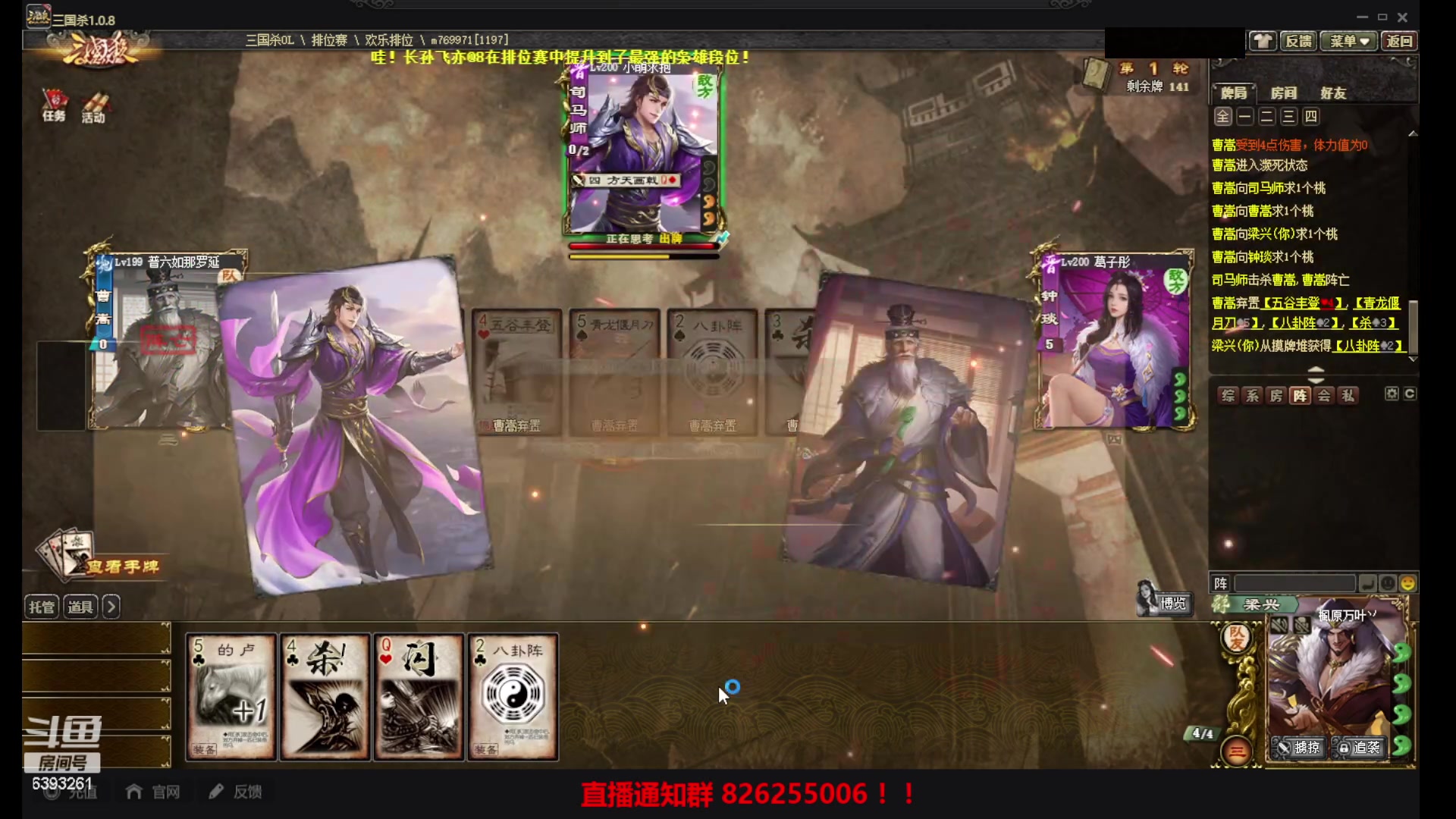 【2023-05-19 22点场】BBD逆天英才：这是一个快乐的直播间！