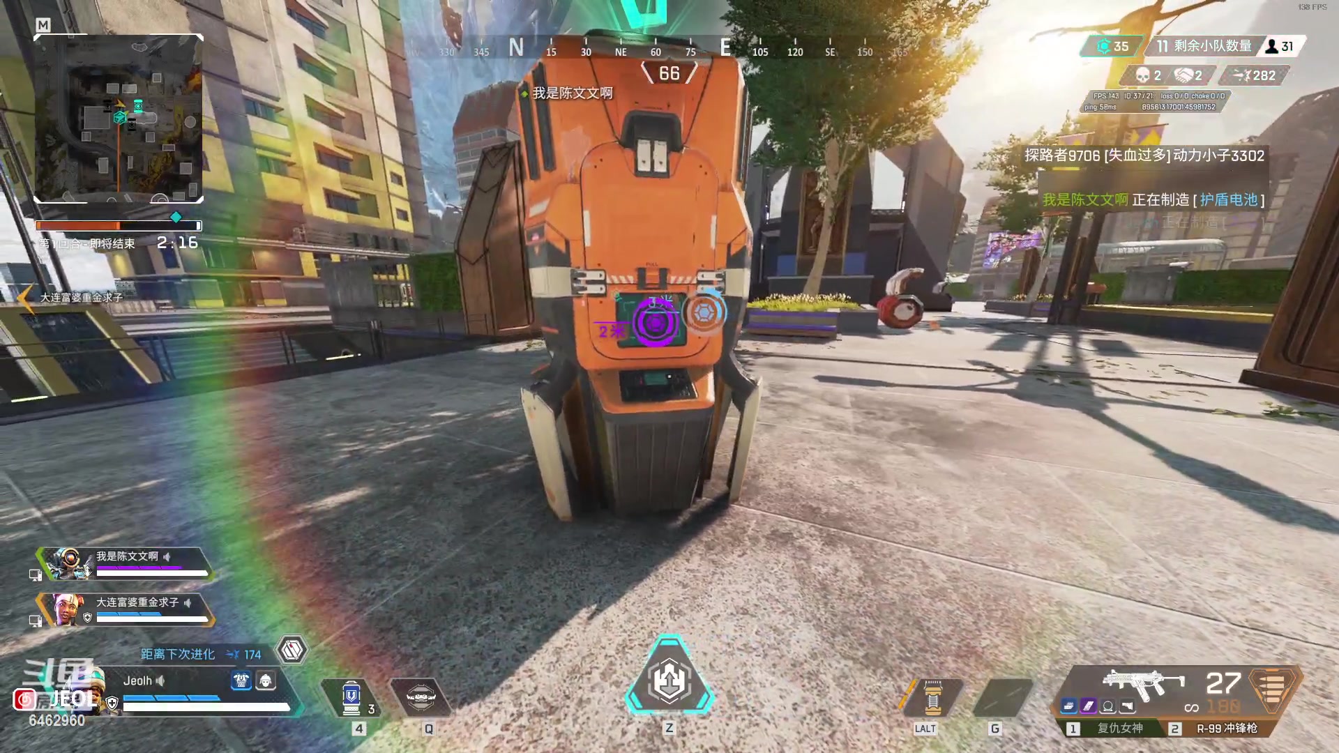 【2023-05-20 15点场】姜姜姜乐涵：叫我小姜就好了