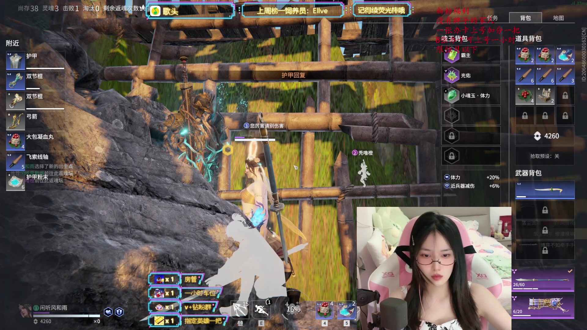 【2023-05-19 18点场】咕噜橙o：【摄像头】双倍亲密度