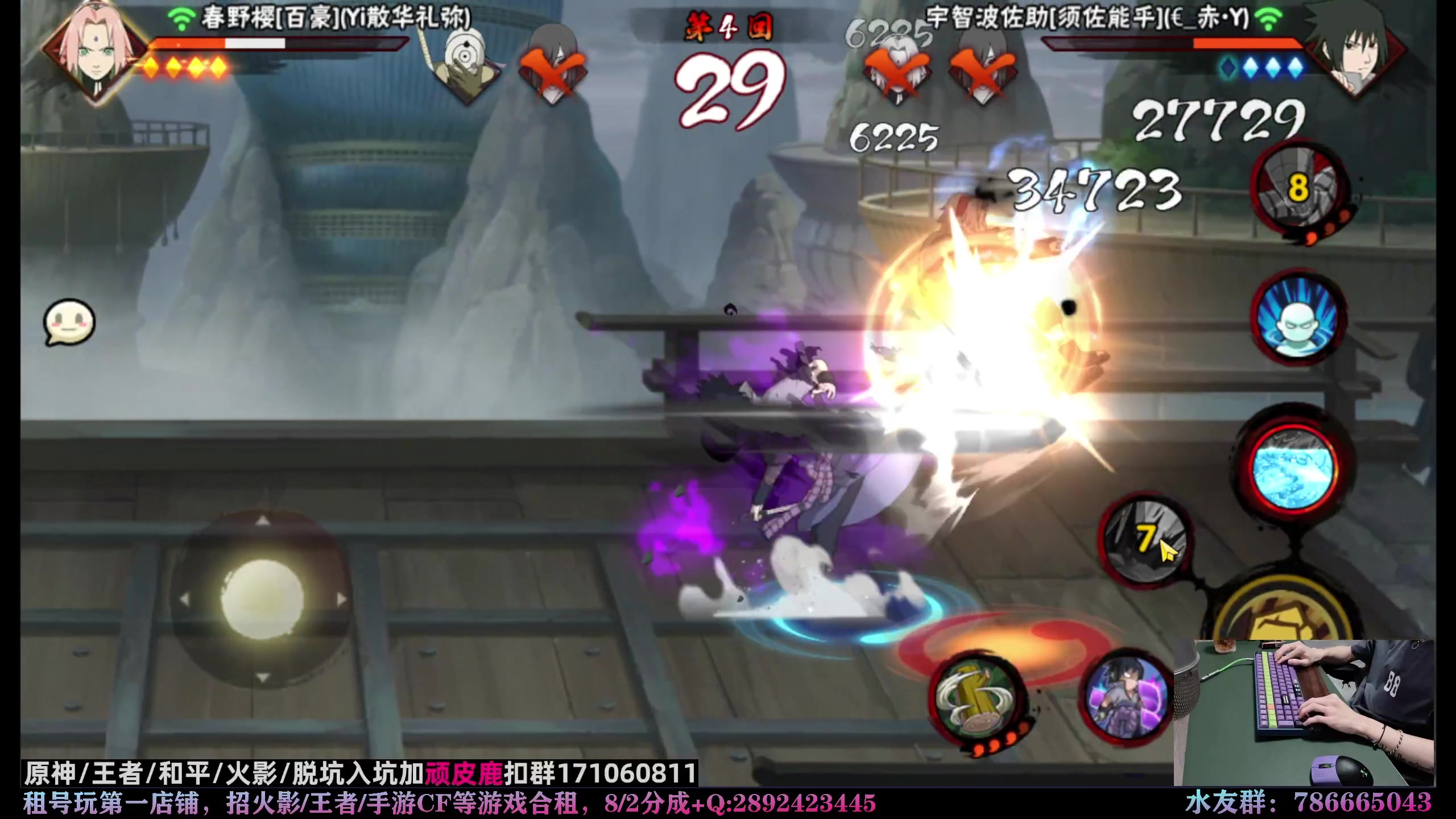 【2023-05-20 01点场】VanGogh浪子：浪子：我是川木