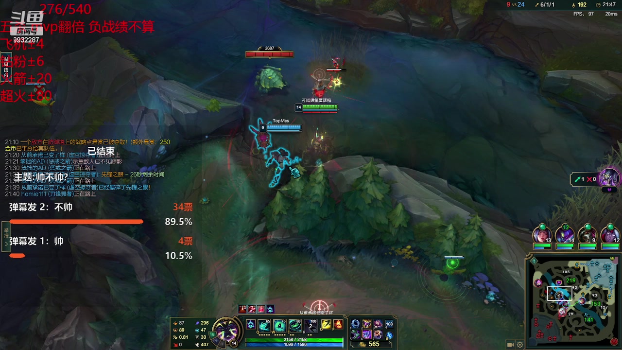 【2023-05-20 10点场】小夜心丶：大师局500分 不杀500个不下播