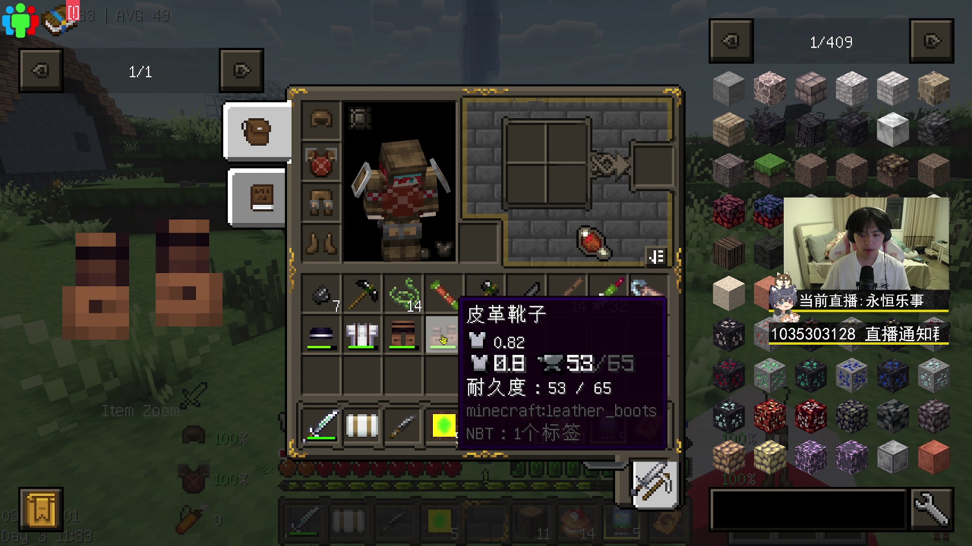 【2023-05-20 18点场】丨绅士瑄丨：又菜又爱玩的直播间！希望能给你带来快乐~