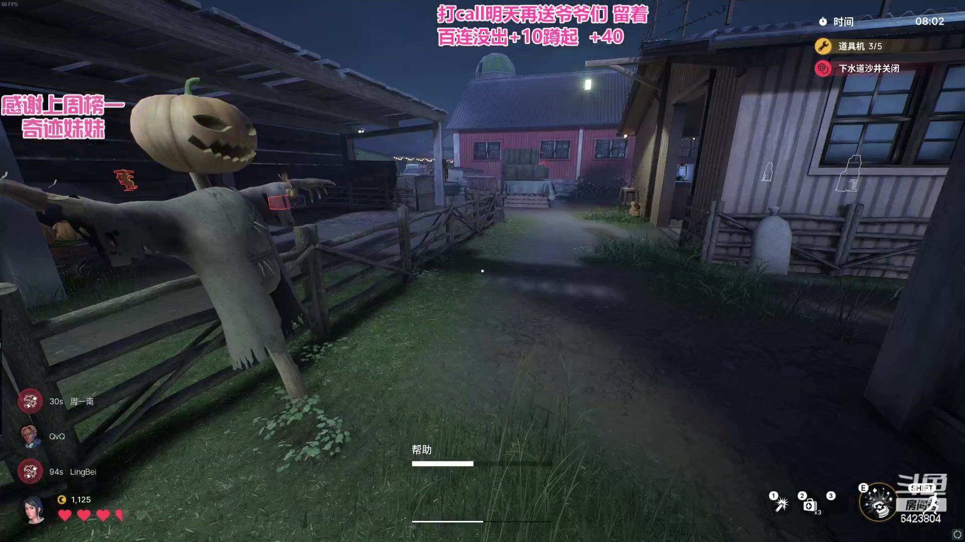 【2023-05-20 20点场】程可爱keai：【钻石双倍卡1元粉丝牌】哇塞的不得了