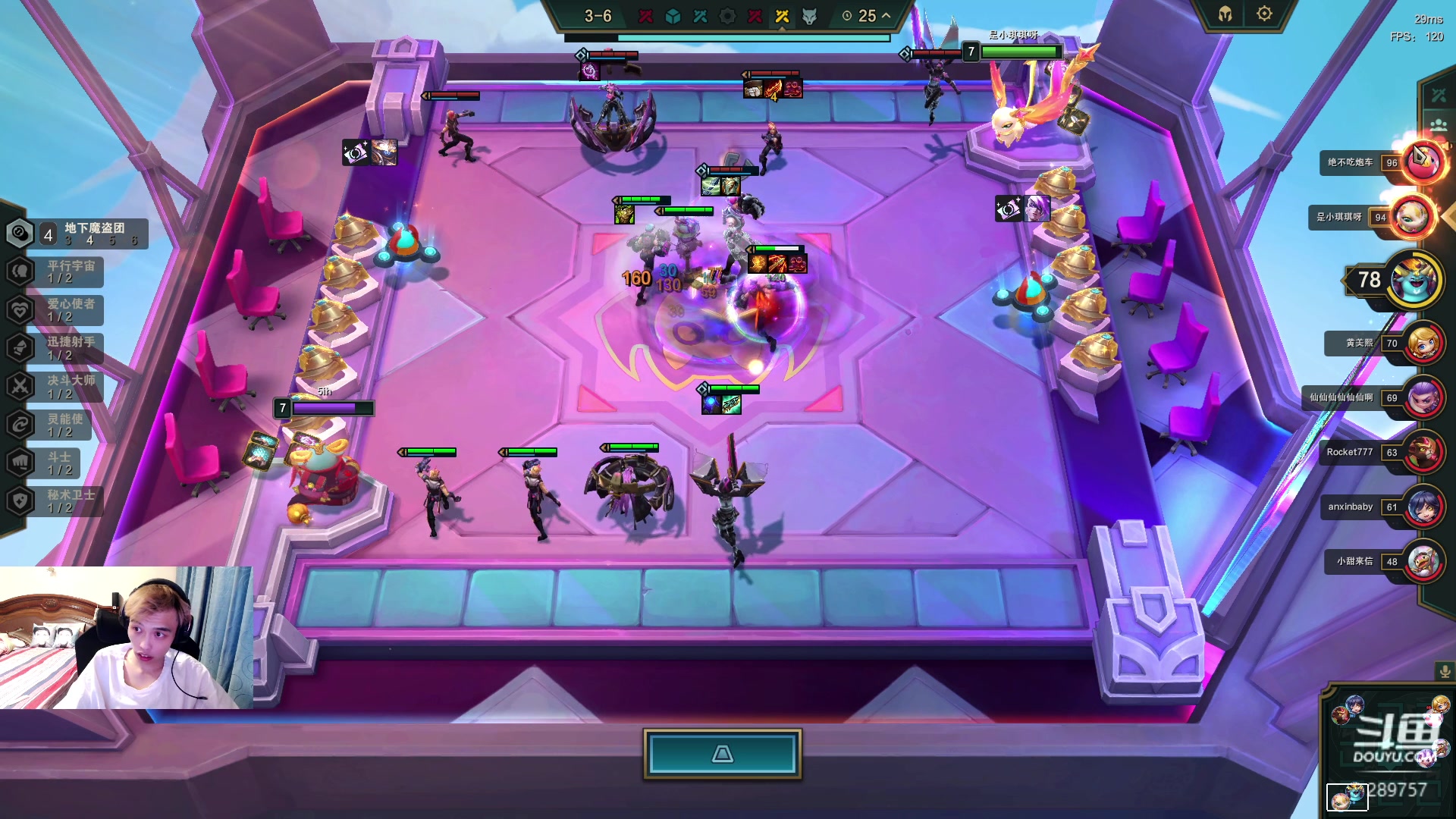 【2023-05-20 05点场】刘俊豪adc：【非常互娱】成长日记