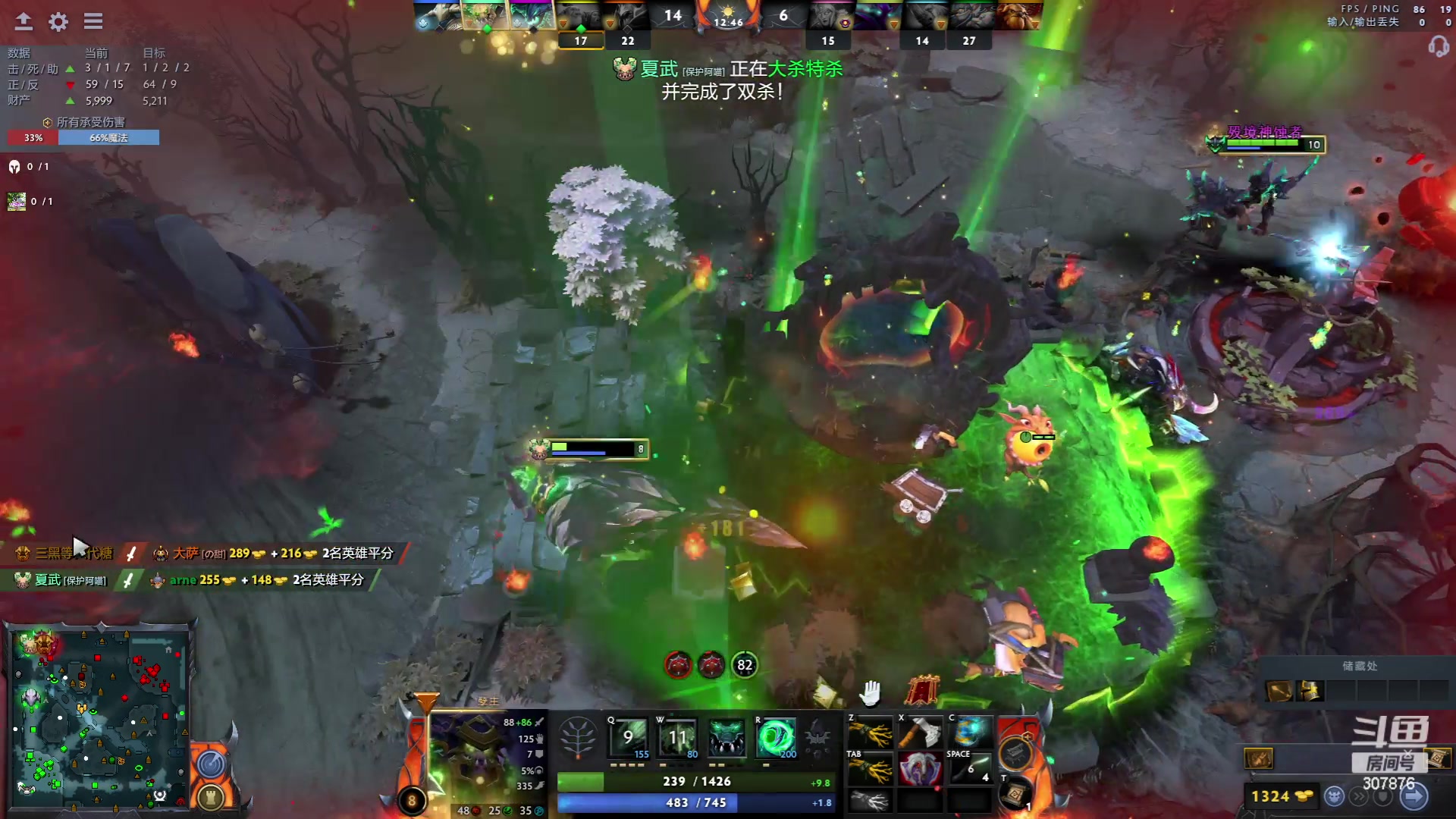 【2023-05-20 19点场】夏一可死毒舌_：鸽：先梦幻，然后阿喵修马桶