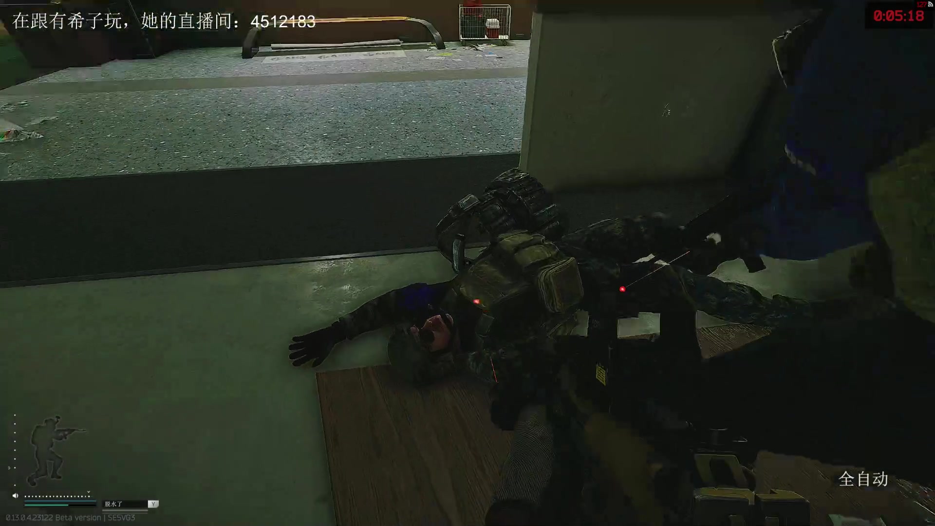 【2023-5-19 22点场】武大瑶家的飘渺剑者:深夜实验室