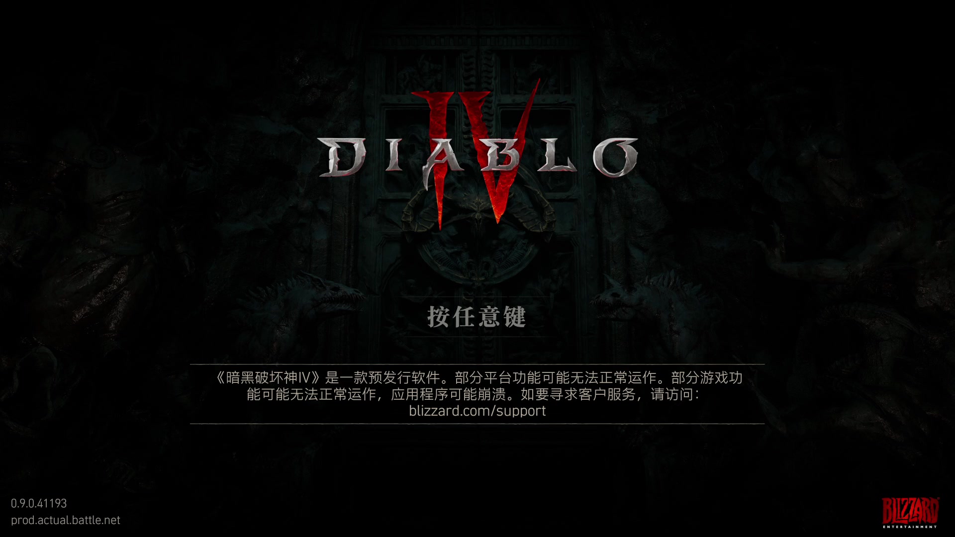 【2023-05-14 18点场】鲸沃特：摸鱼D4测试\^o^/