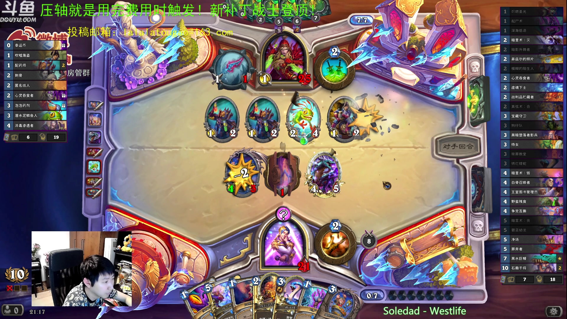 【2023-05-20 20点场】啦啦啦不是狗狗狗：啦啦啦：周末2日雀圣？！