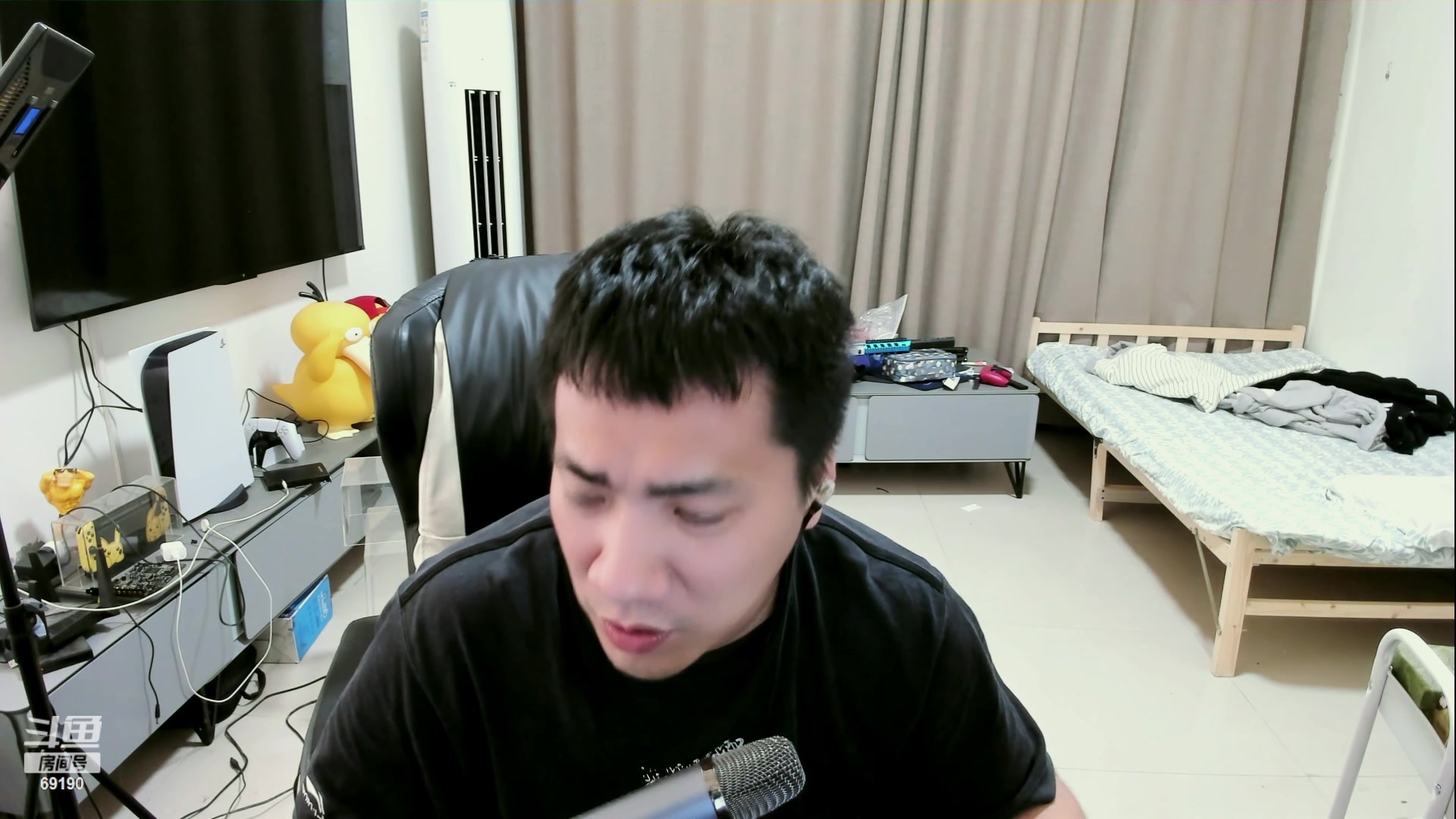 【2023-05-19 23点场】正经人令北：【令北】emmmm