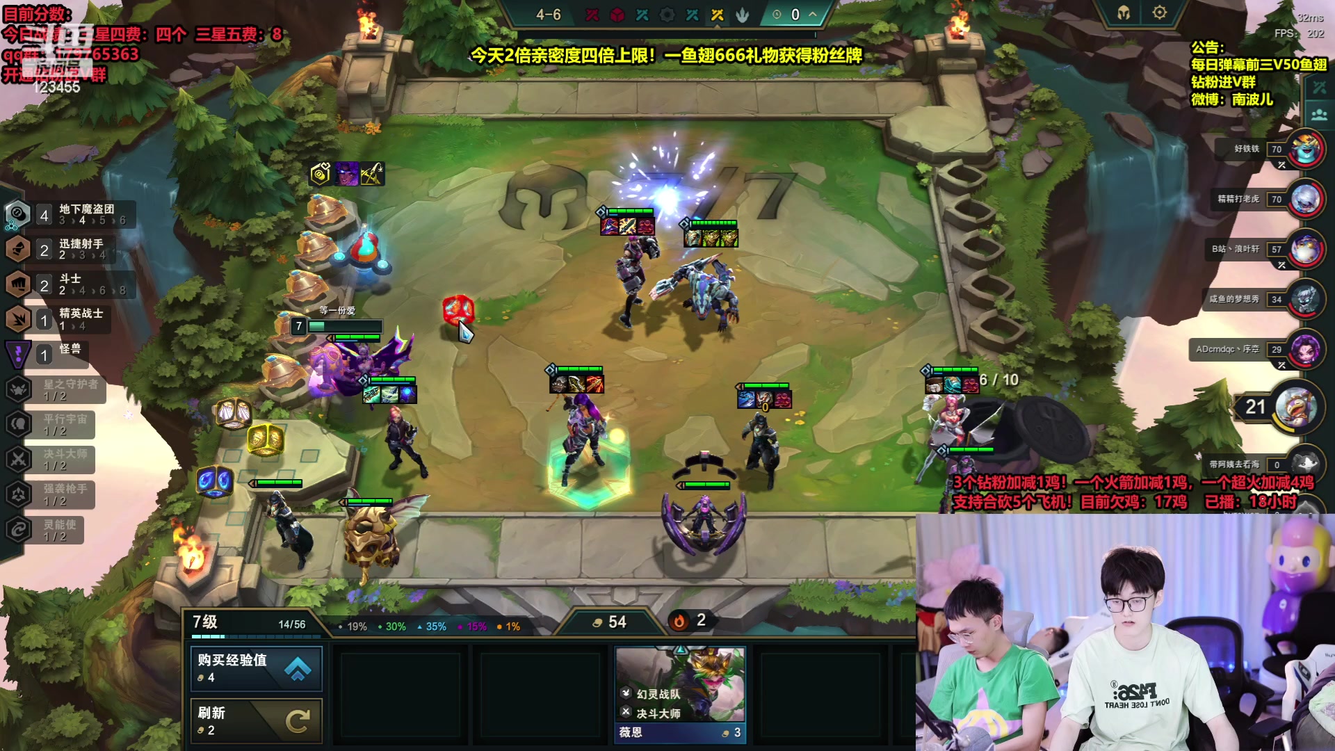 【2023-05-20 16点场】南波儿大魔王丶：加时挑战目前已播16小时