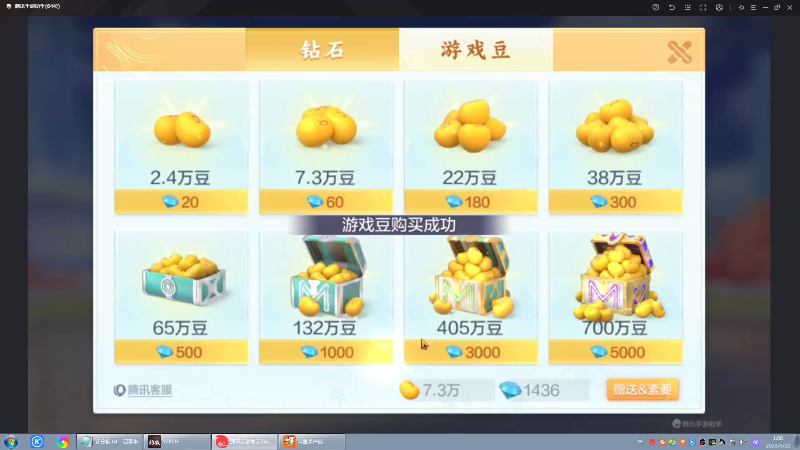 【格斗游戏】战神_河池VR的精彩时刻 20230520 06点场