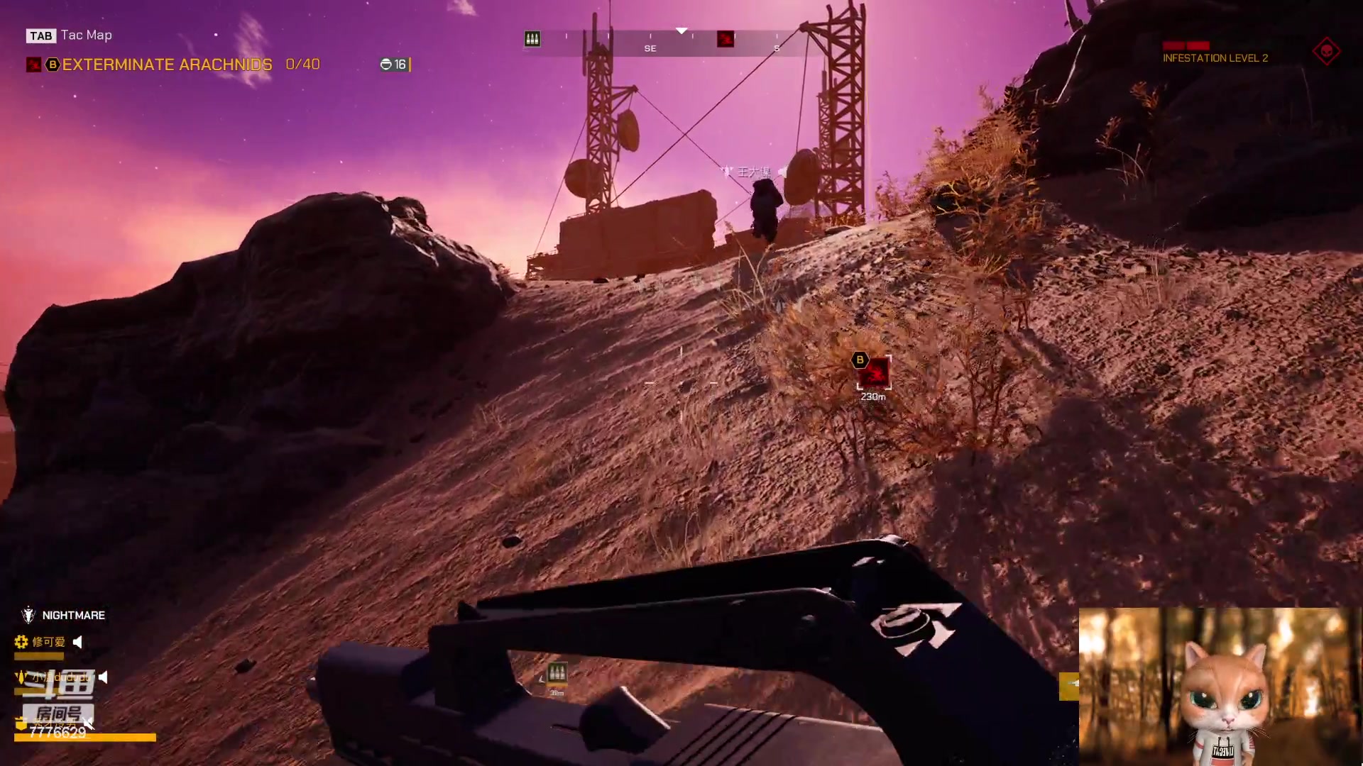 【2023-05-19 18点场】秀才冷男：【小奶团】我来了！家人们！