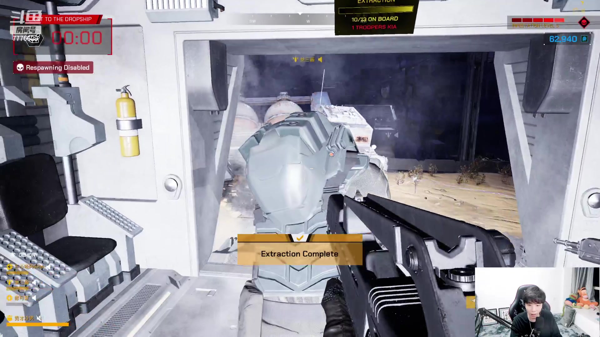 【2023-05-19 20点场】秀才冷男：【小奶团】我来了！家人们！