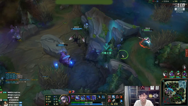 【英雄联盟】孙悟空丨兰林汉的精彩时刻 20230520 08点场