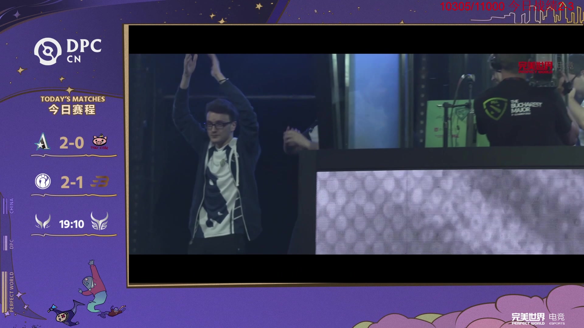 【2023-05-20 18点场】霸气虚幻哥1991：中午好咯！钻石四倍！ 73965