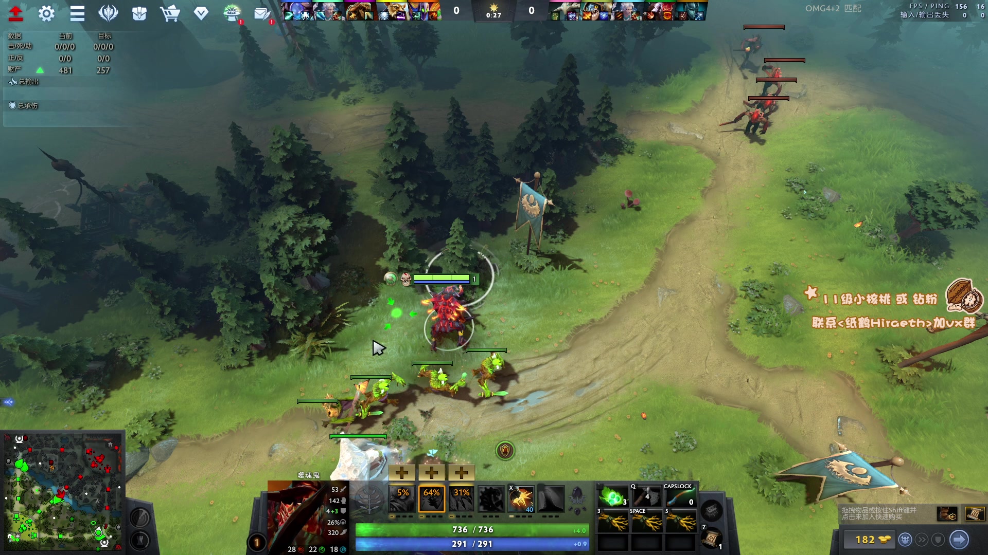 【2023-05-20 20点场】sakira丶hao：最纯粹的4+2