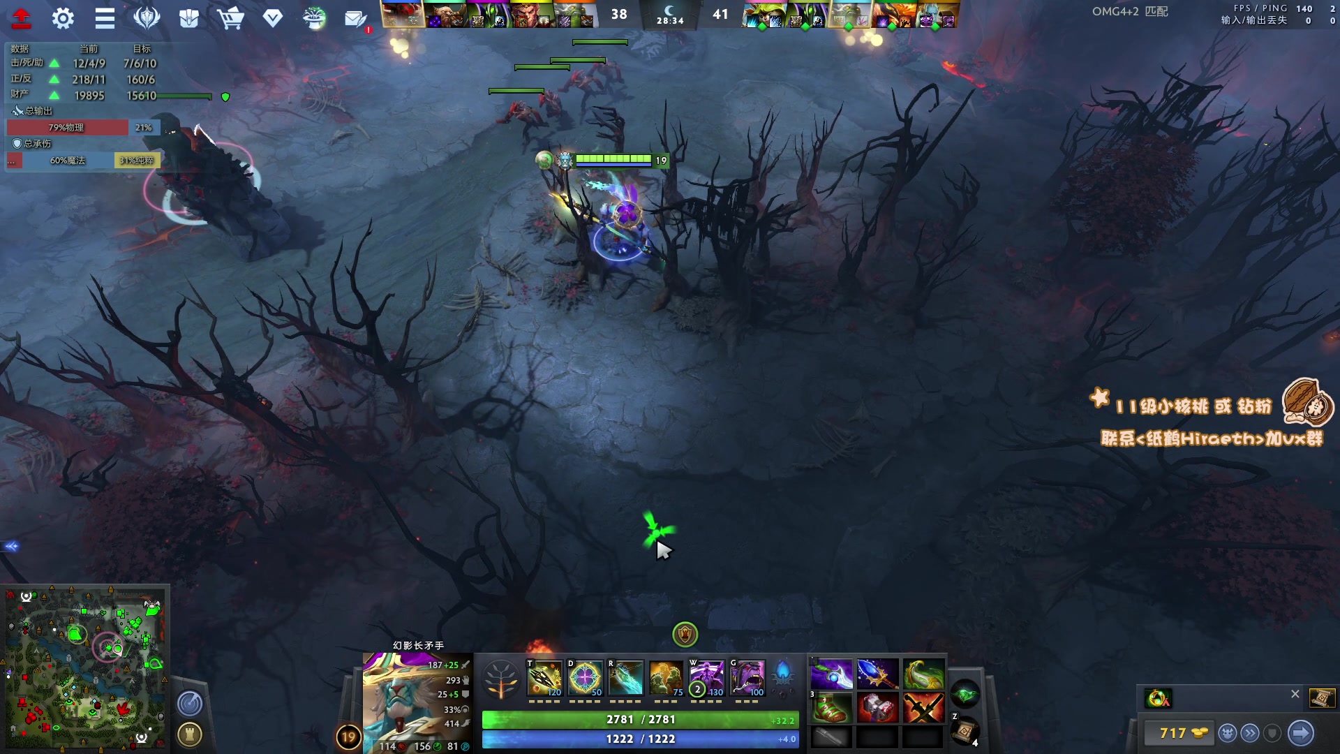 【2023-05-20 17点场】sakira丶hao：最纯粹的4+2