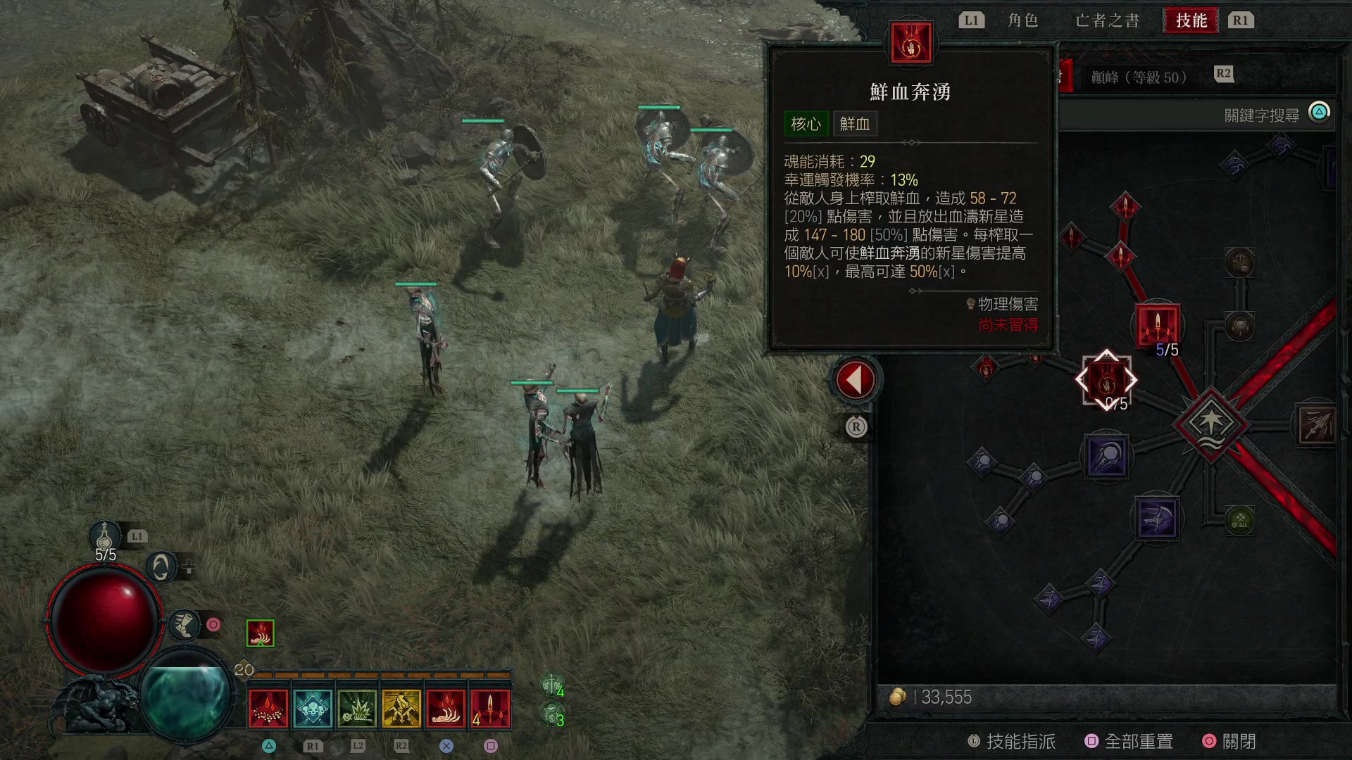 【2023-05-14 21点场】鲸沃特：摸鱼D4测试\^o^/