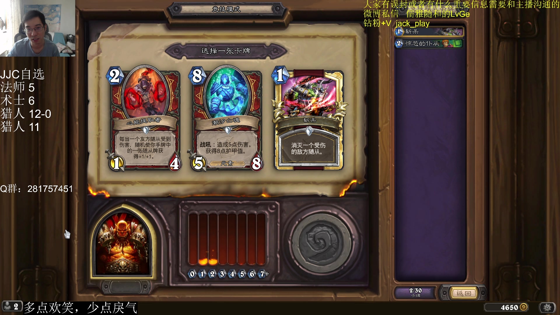 【2023-05-20 13点场】驴鸽LvGe：嘻嘻！做自己的开心果！