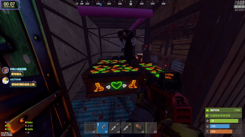 【热门游戏】1K黄辉冯的精彩时刻 20230520 00点场