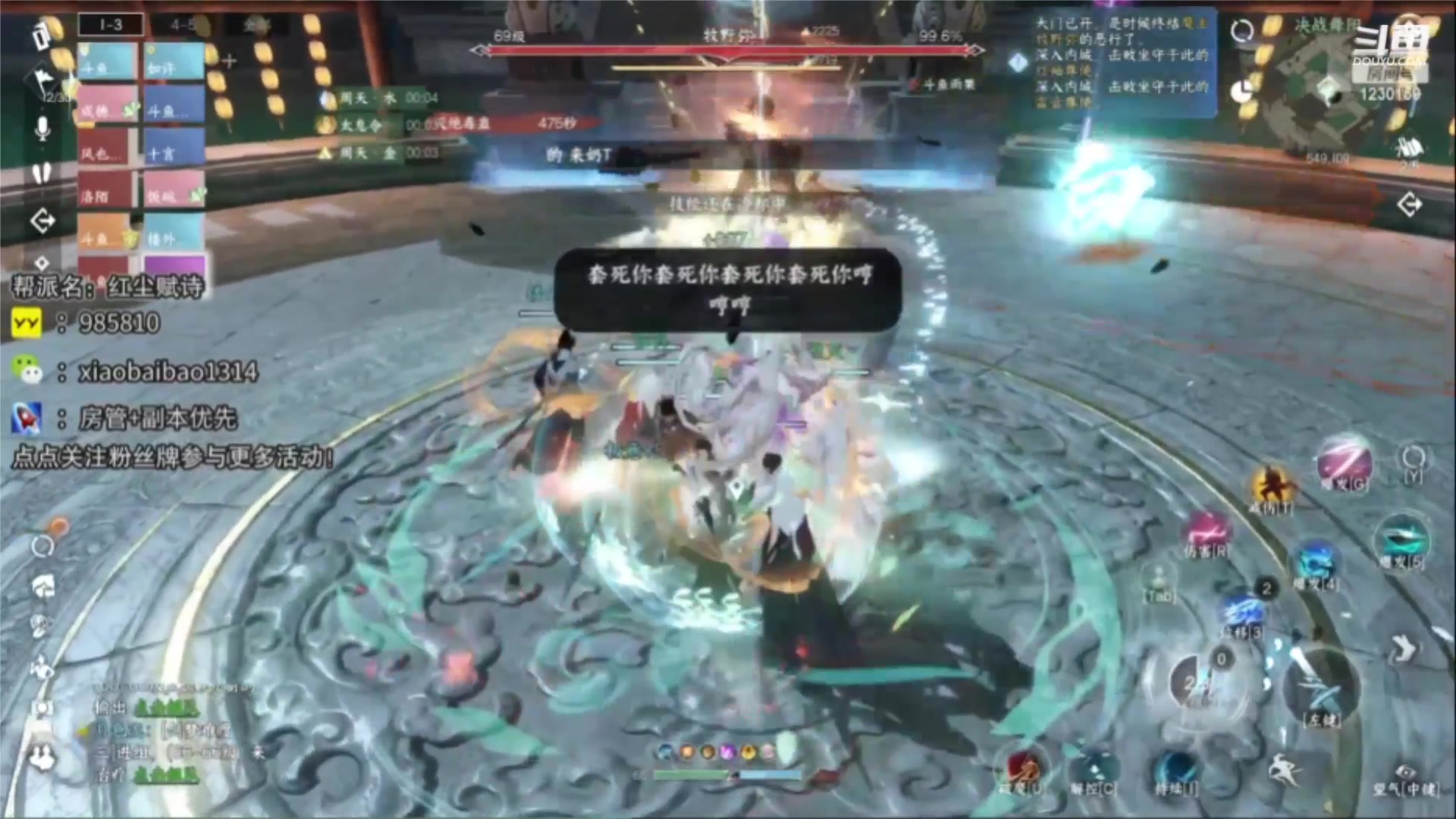 【2023-05-19 21点场】Mr白先森er：【老白】叫我云顶小天才！
