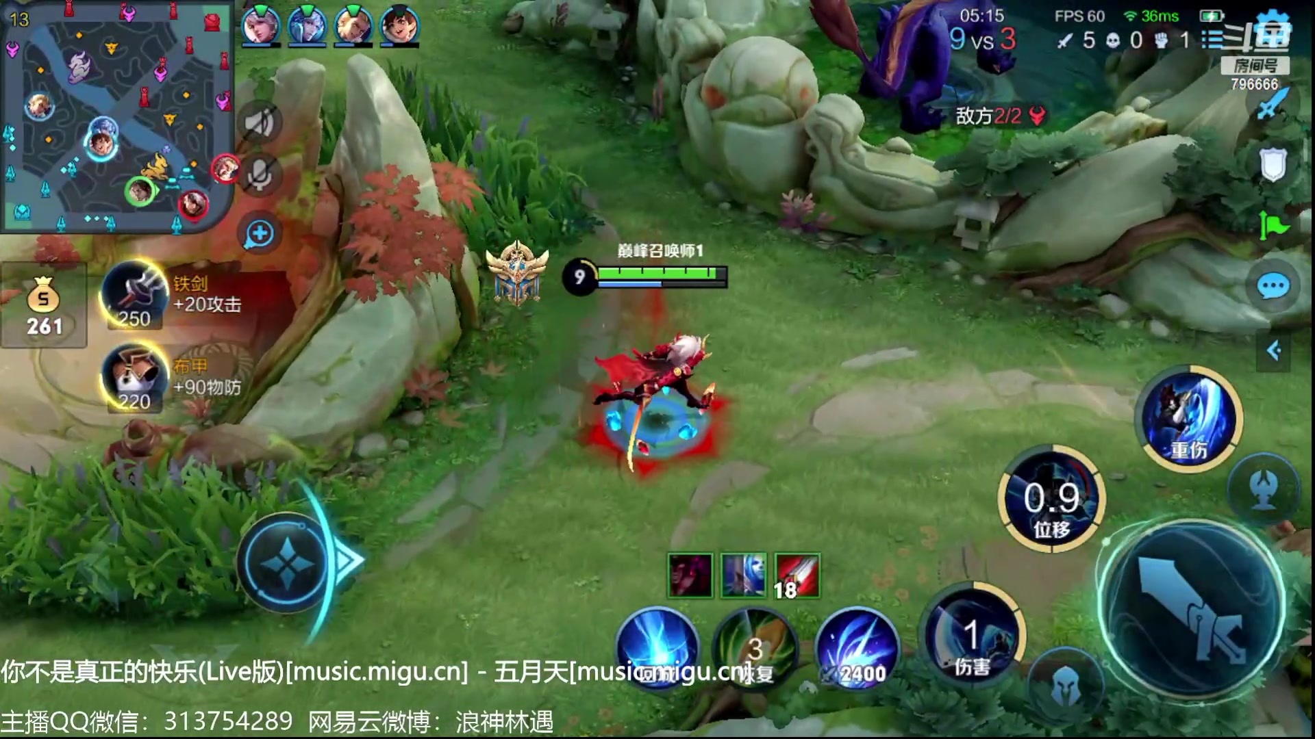 【2023-05-20 14点场】惊蜇：惊蜇：癫一癫