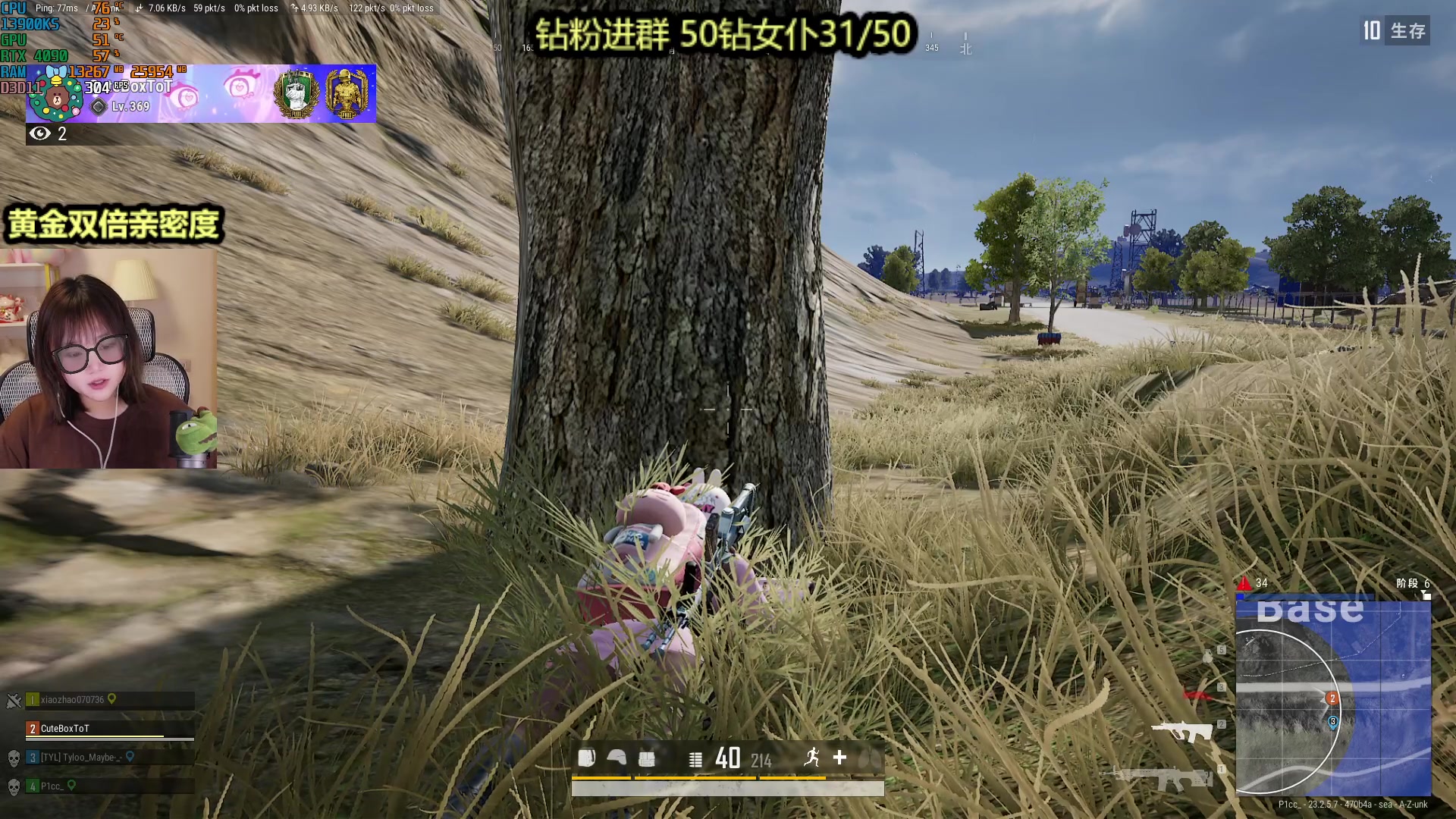 【2023-05-19 22点场】板板OwO：【呆猪】 主打一个真诚