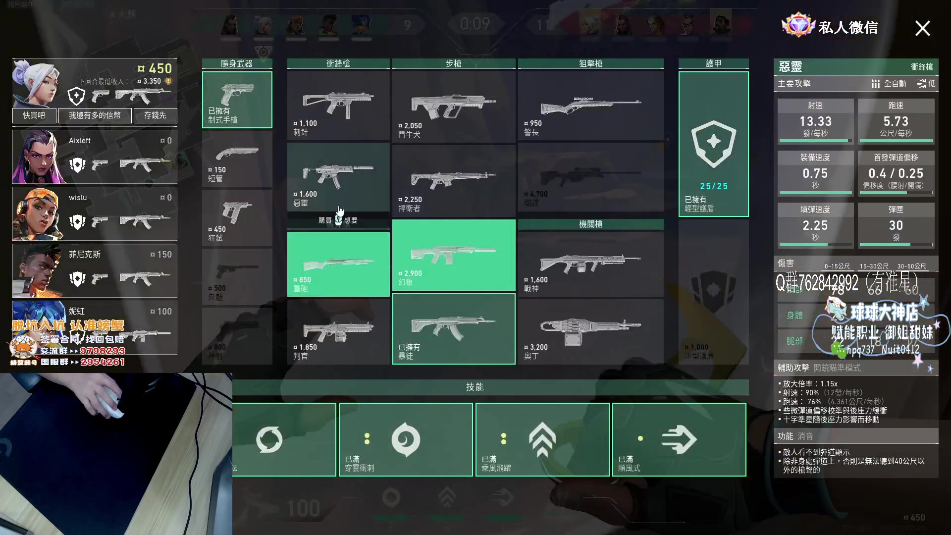 【2023-05-19 22点场】汤米男孩：汤米:非常欧！