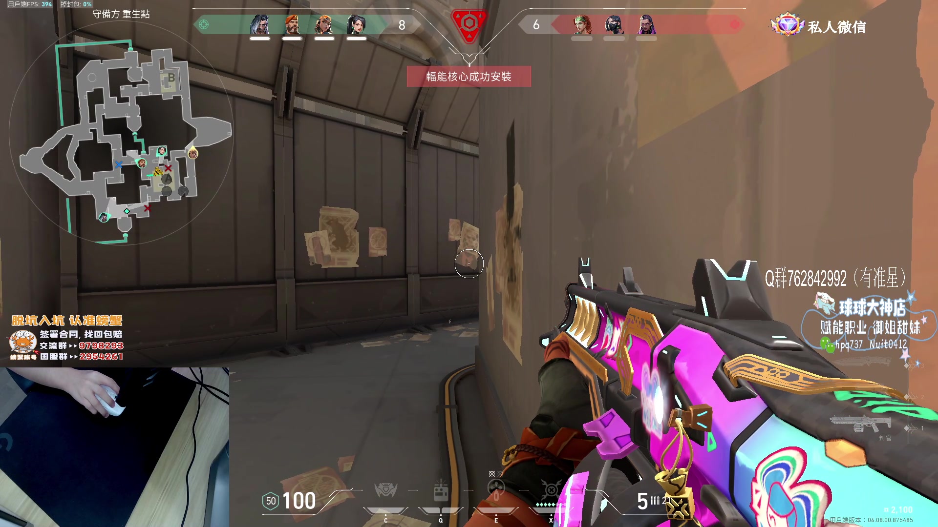 【2023-05-20 00点场】汤米男孩：汤米:非常欧！