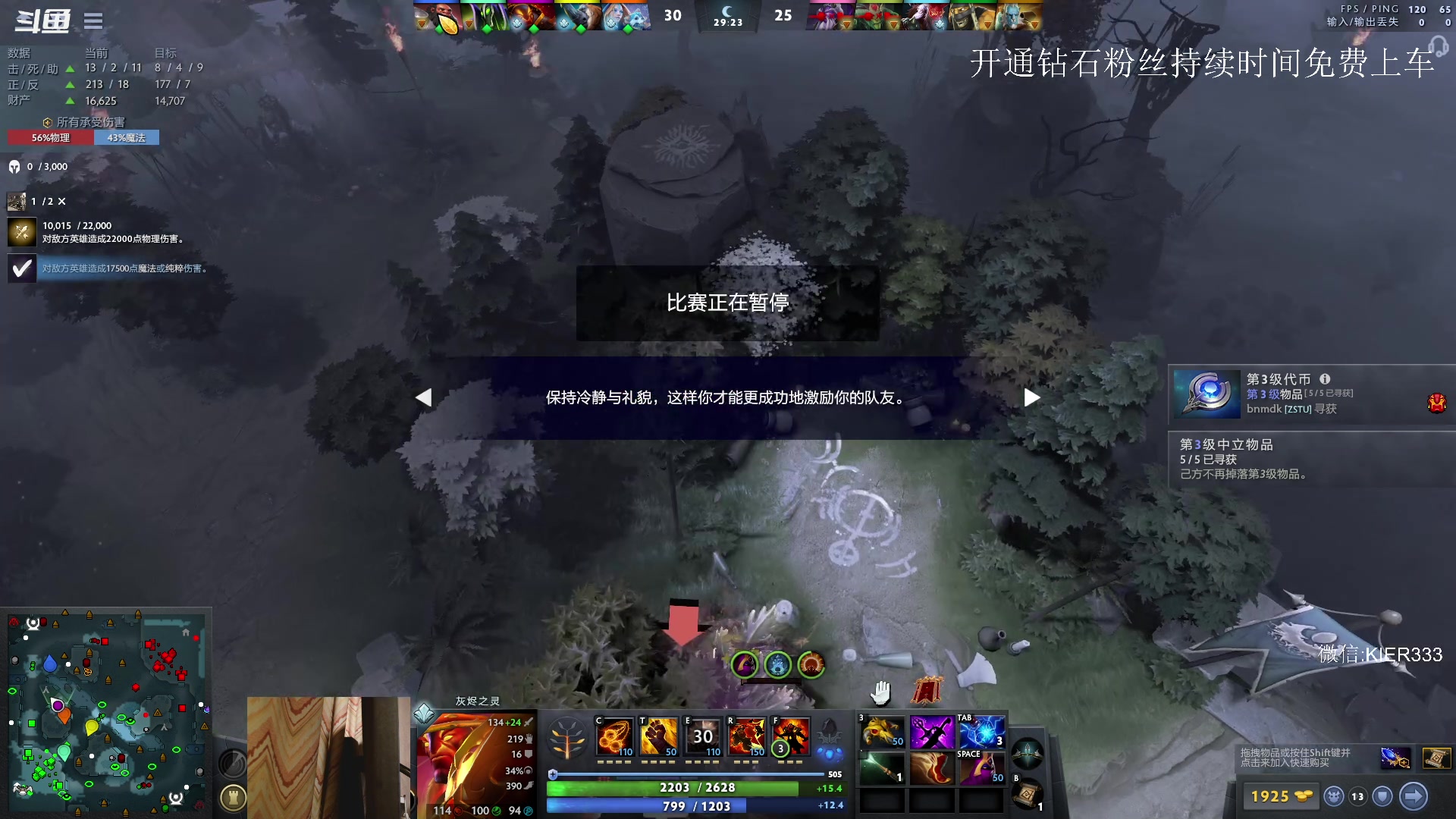 【2023-05-19 23点场】叶子长青K：长青派火猫 凶得批爆