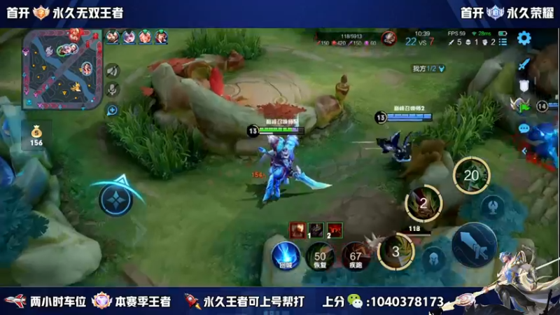 【2023-05-20 15点场】天涯丶全能打野：五排有位置 三带二 冲冲冲