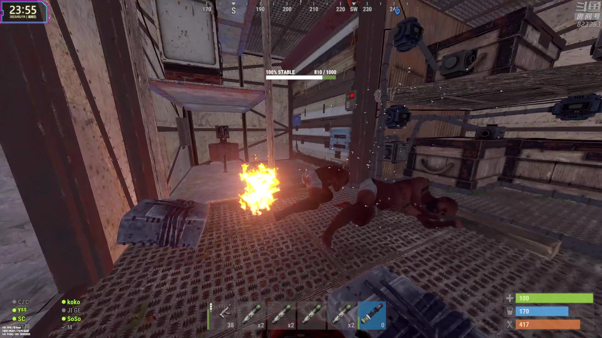 【2023-05-19 23点场】1K黄辉冯：黄辉冯：最好玩的生存游戏~