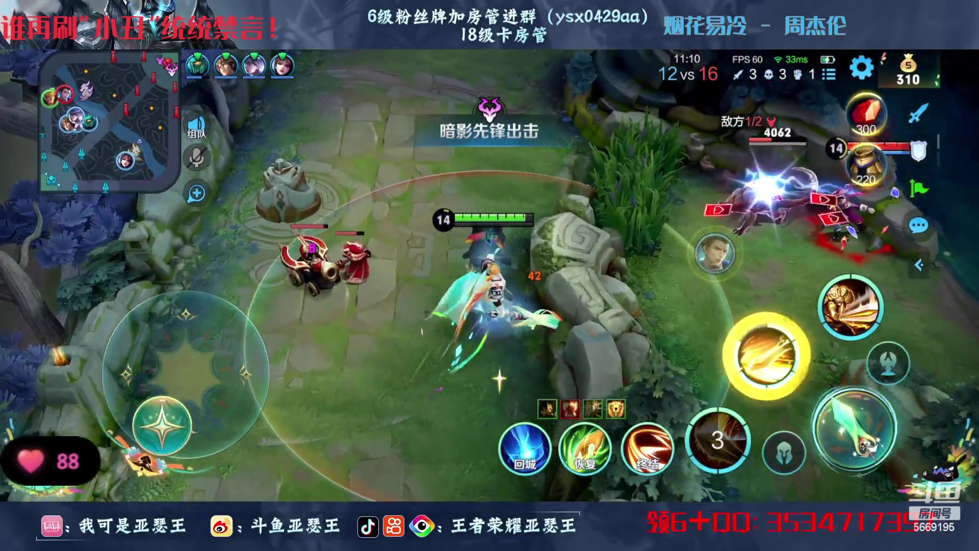 【2023-05-19 22点场】亚瑟王丶Z：亚瑟新皮肤来啦！！！巅峰赛开冲！