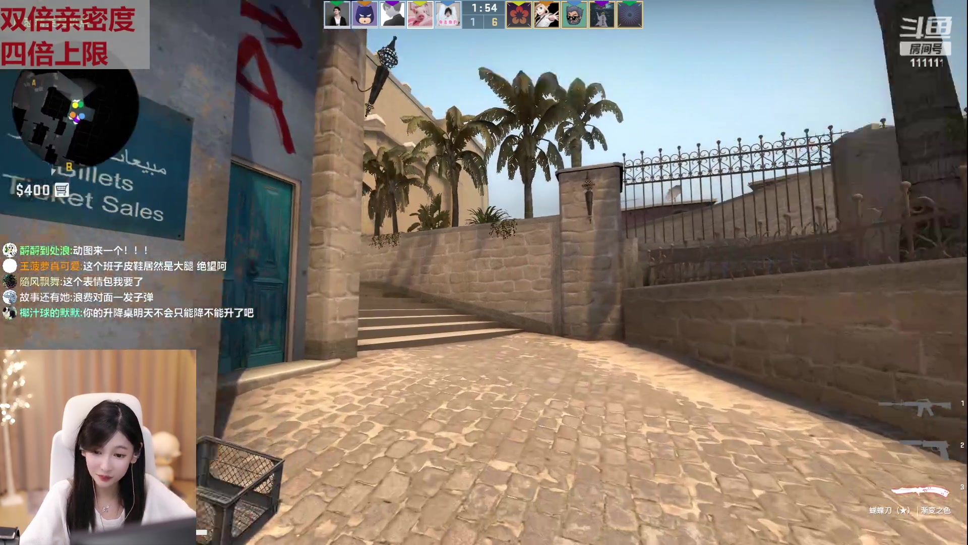 【2023-05-20 00点场】叶知秋Vanessa：秋：钻石双倍 520快乐