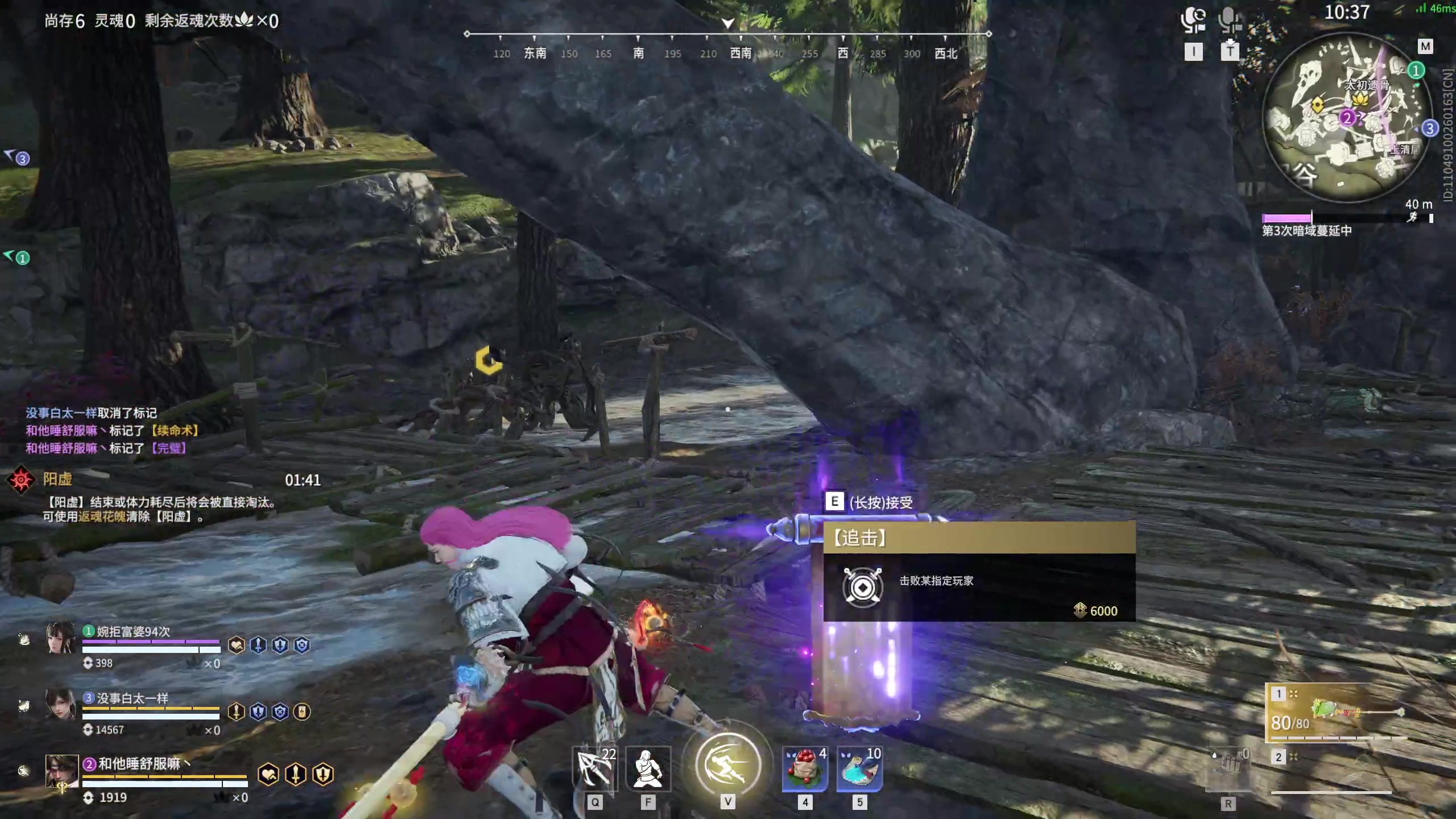 【2023-05-16 21点场】NRK丶反神：来啦 开砍