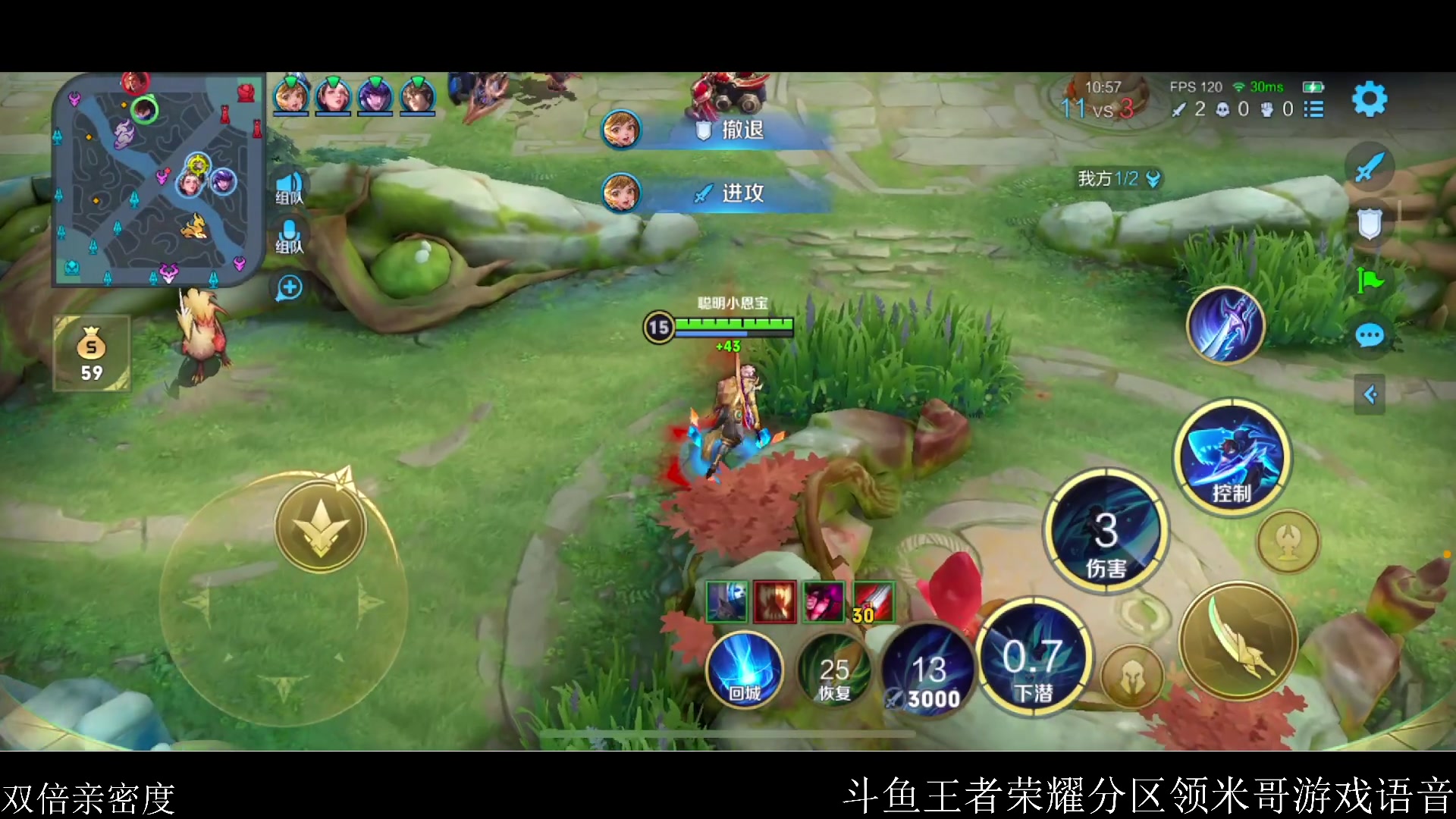 【2023-05-20 20点场】李知恩nn：哥们儿来啦！520快乐奥