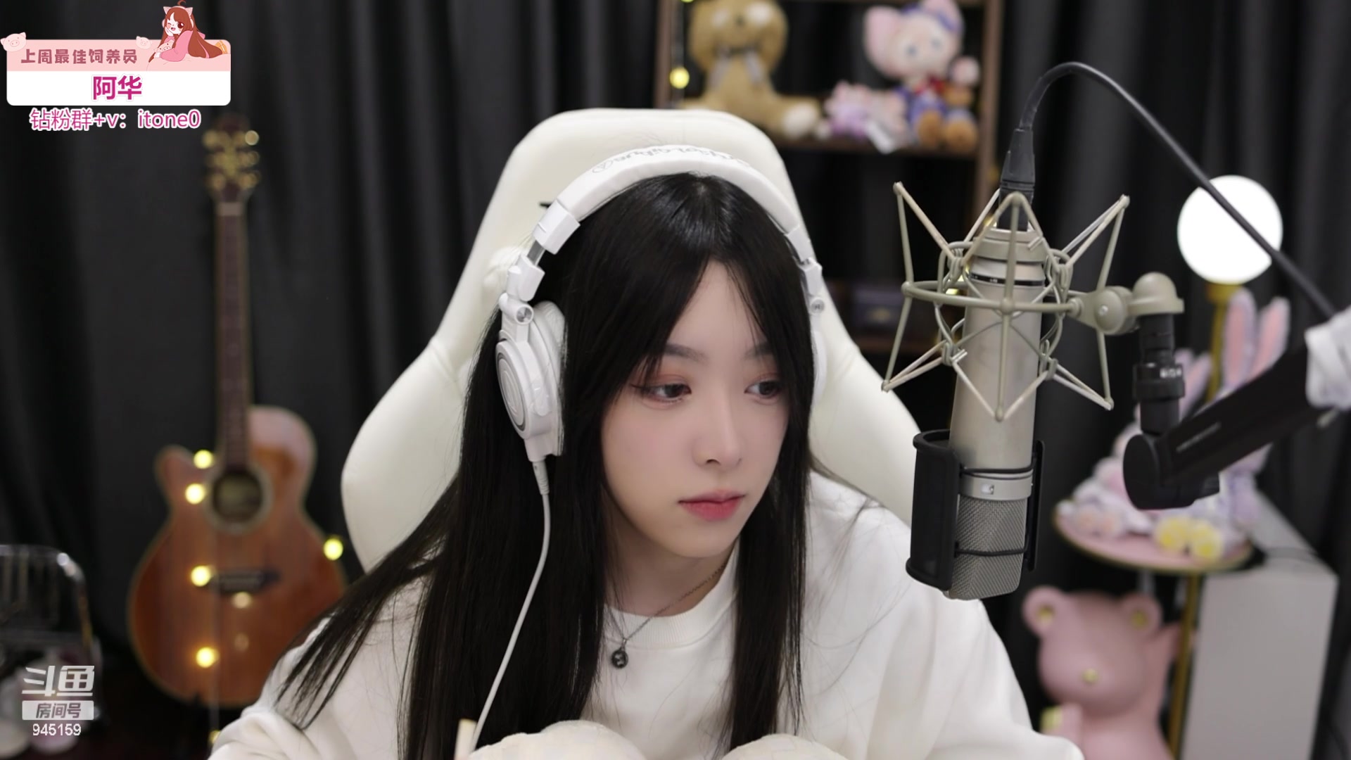 【2023-05-20 17点场】童猪啊i：黄金双倍）1元666卡粉丝牌啦