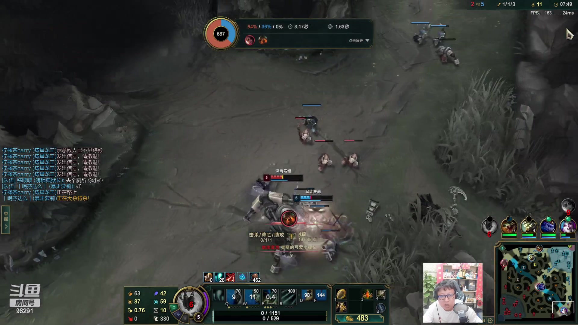 【2023-05-19 23点场】东北大鹌鹑：东北大鹌鹑 新版本解析