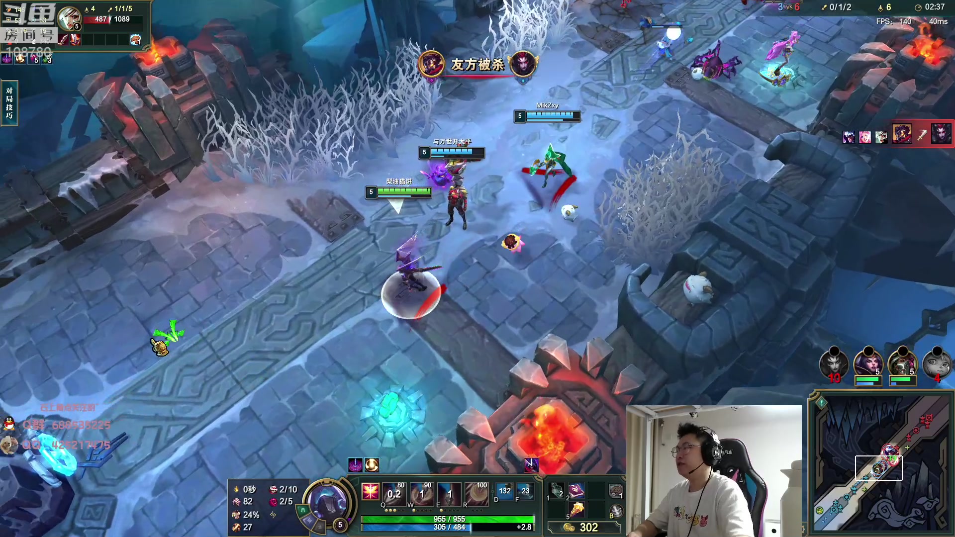 【2023-05-20 04点场】兮饭锐雯：大乱斗小王子新版本体验