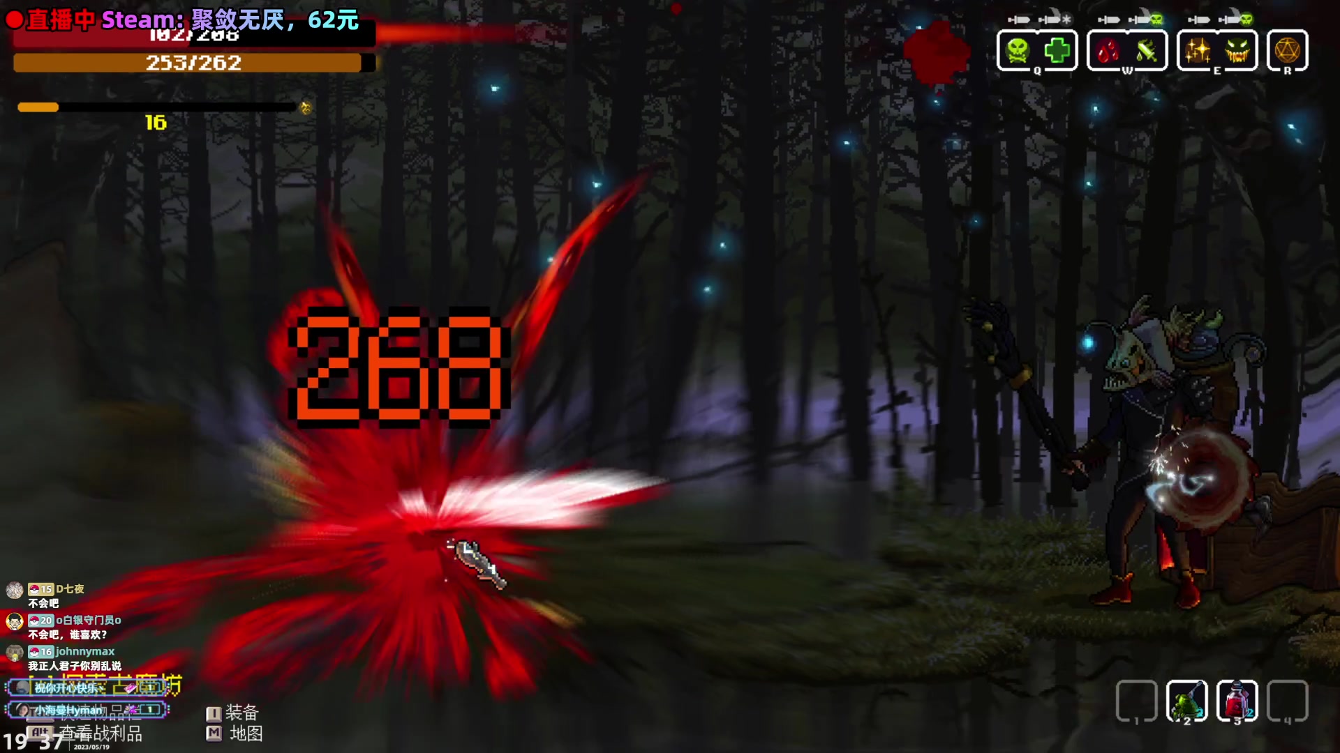 【2023-05-19 19点场】阿愈Ayu：愈❥有意思又好玩的聚敛无厌