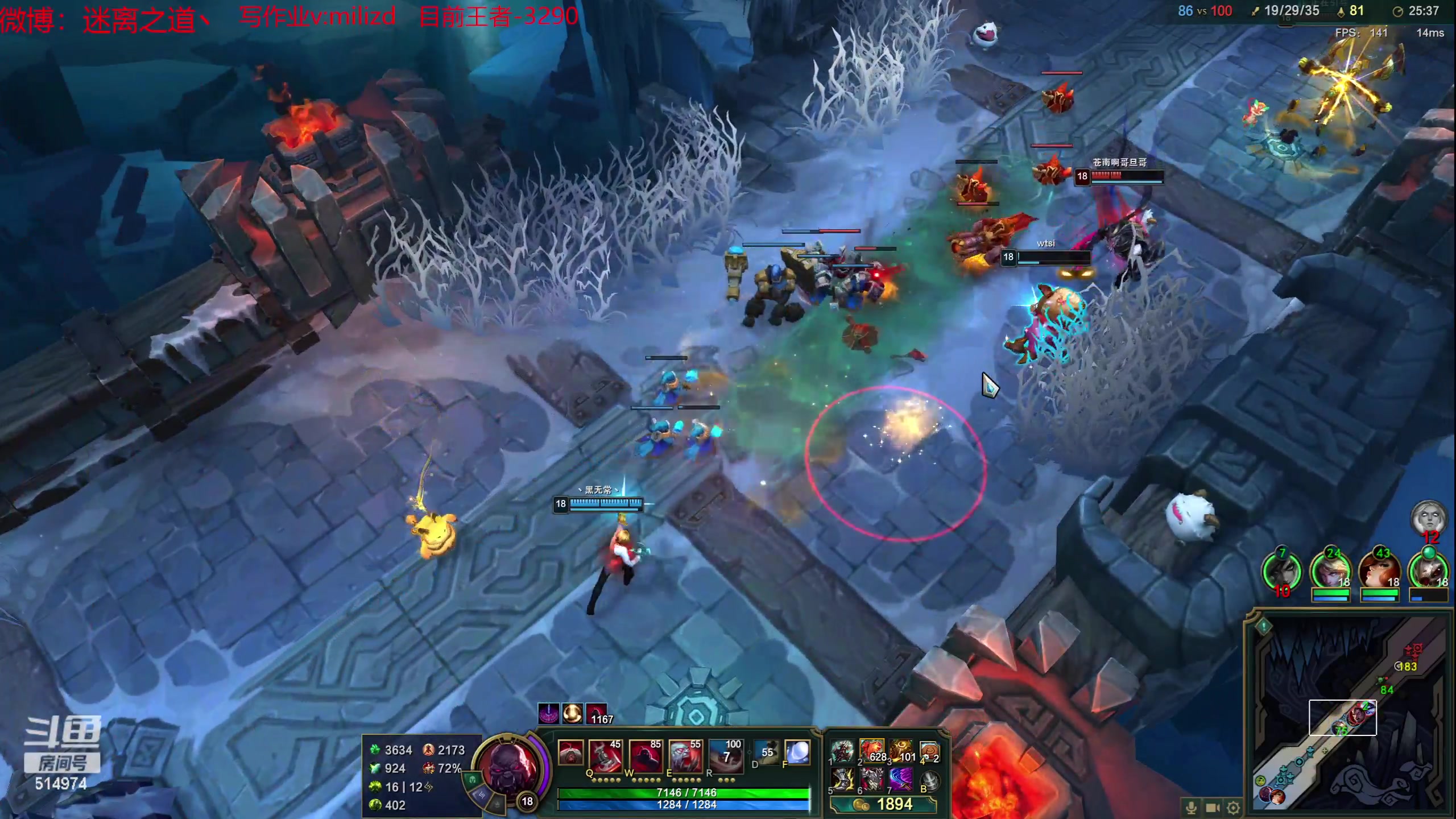 【2023-05-20 20点场】迷离之道丶：迷离劫：韩服大师冲王者