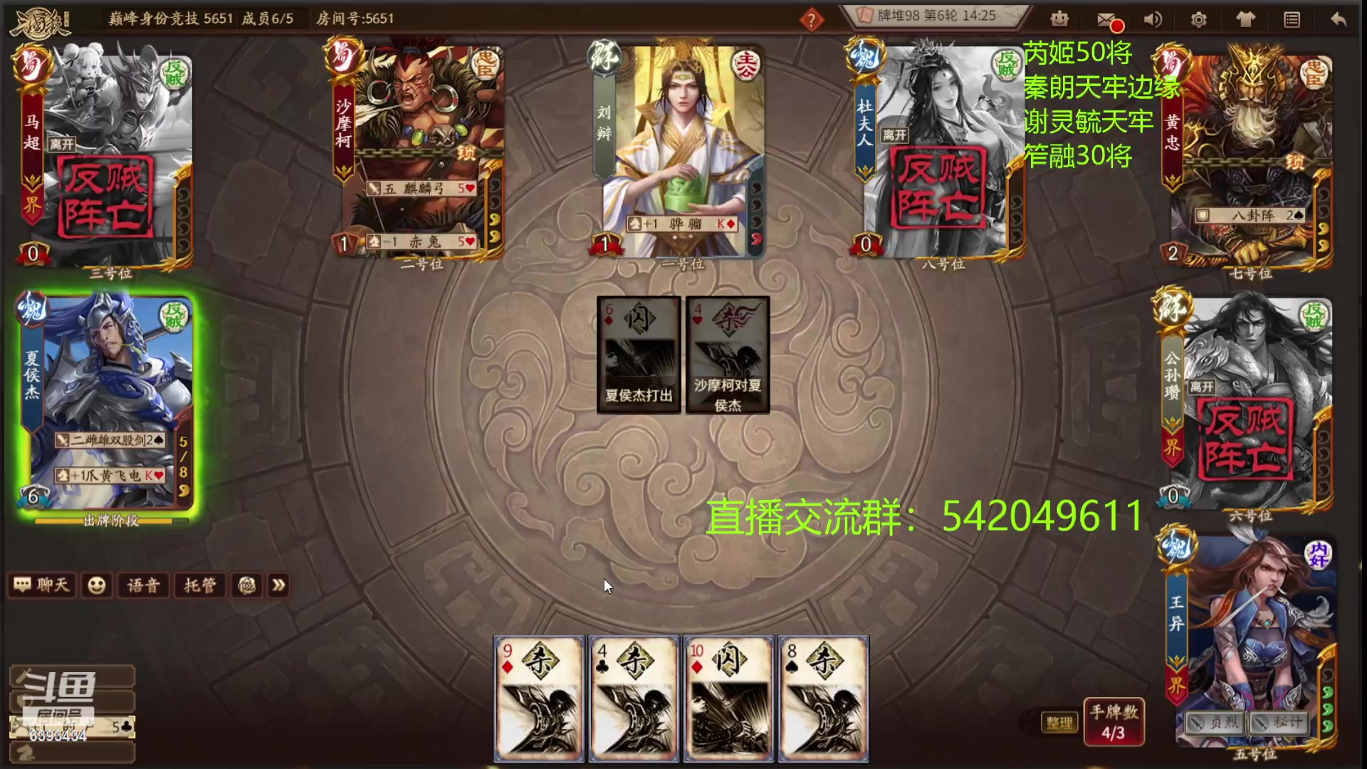 【2023-05-19 21点场】光栅圣泽：卫冕冠军！