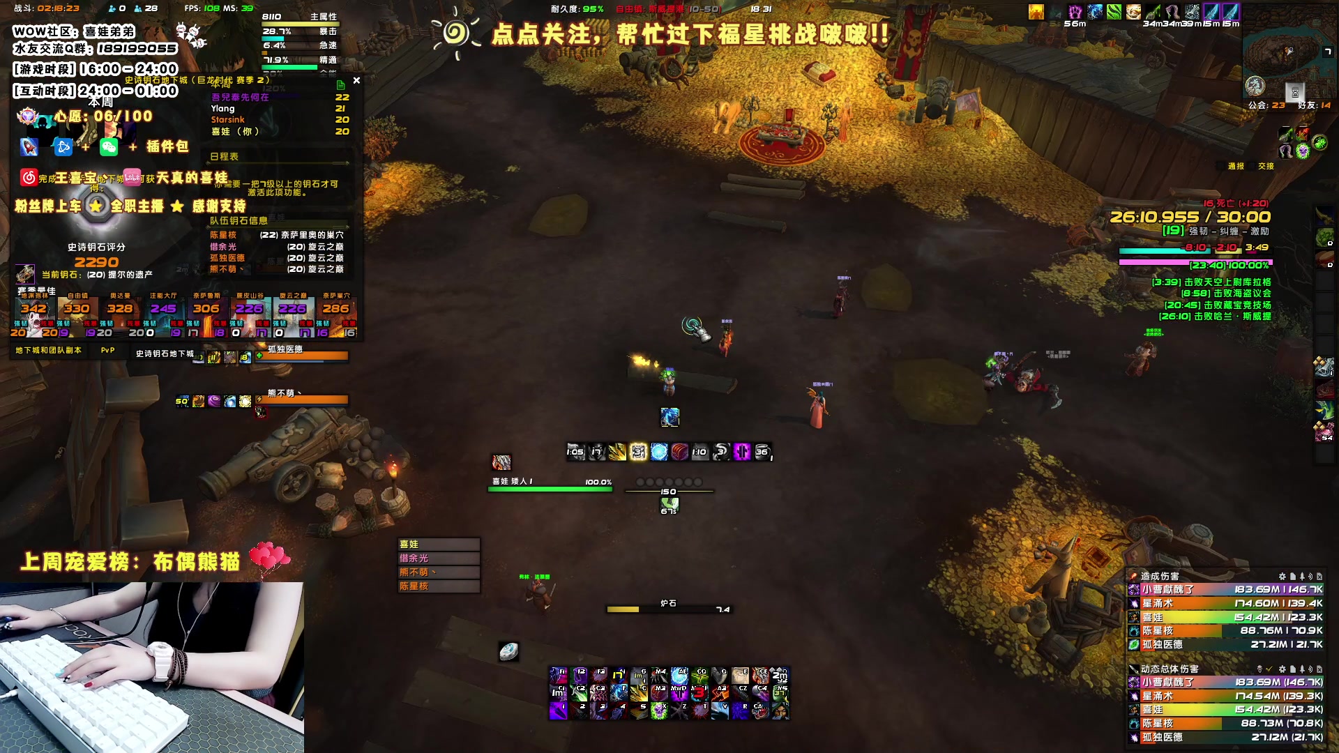 【2023-05-19 17点场】天真的喜娃：【❤】萌面女盗贼