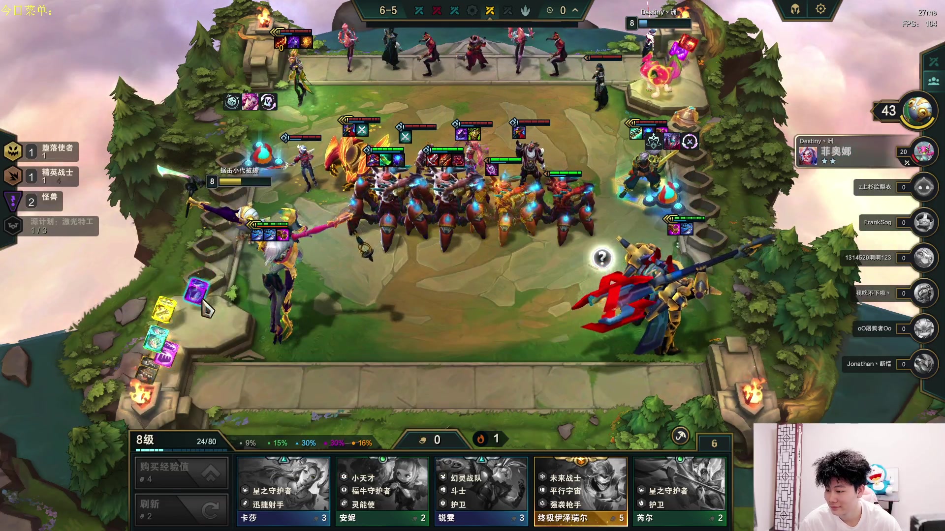 【2023-05-20 18点场】是小柒鸭XQ：只会赌六魔道七层追梦！！！