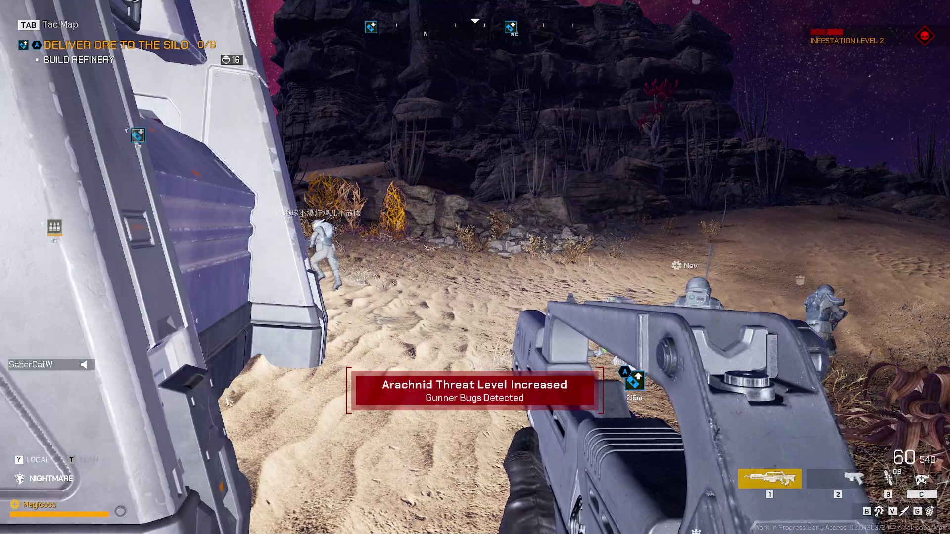 【2023-05-18 15点场】陶可可coco：你小子也太奶了吧？